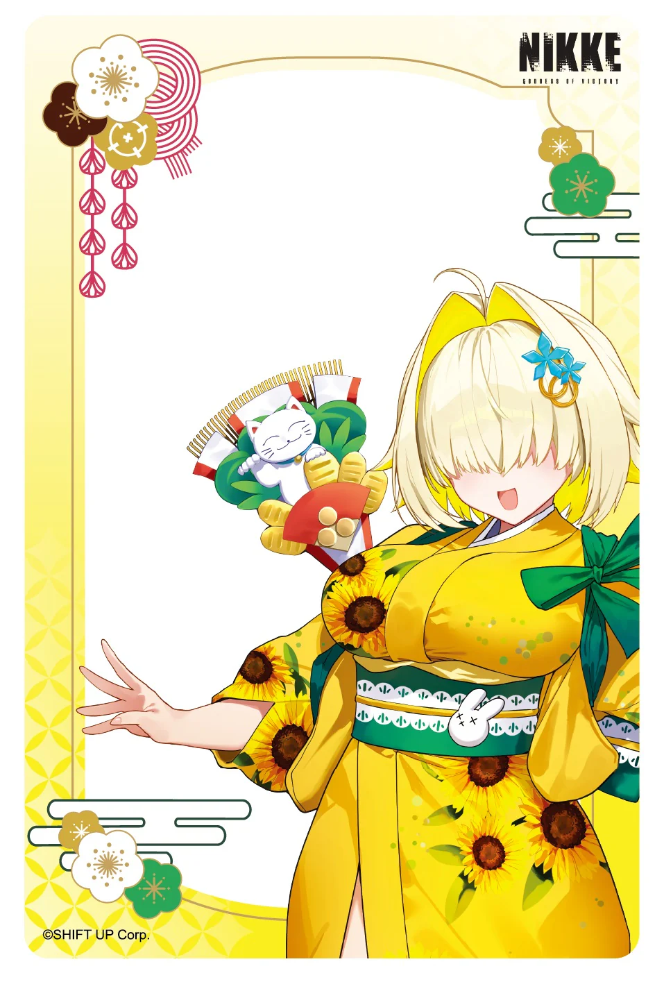 [Pre-order] GODDESS OF VICTORY: NIKKE - Lunar New Year 2026 Series Clear Card Set TWO QUAN - Image 3
