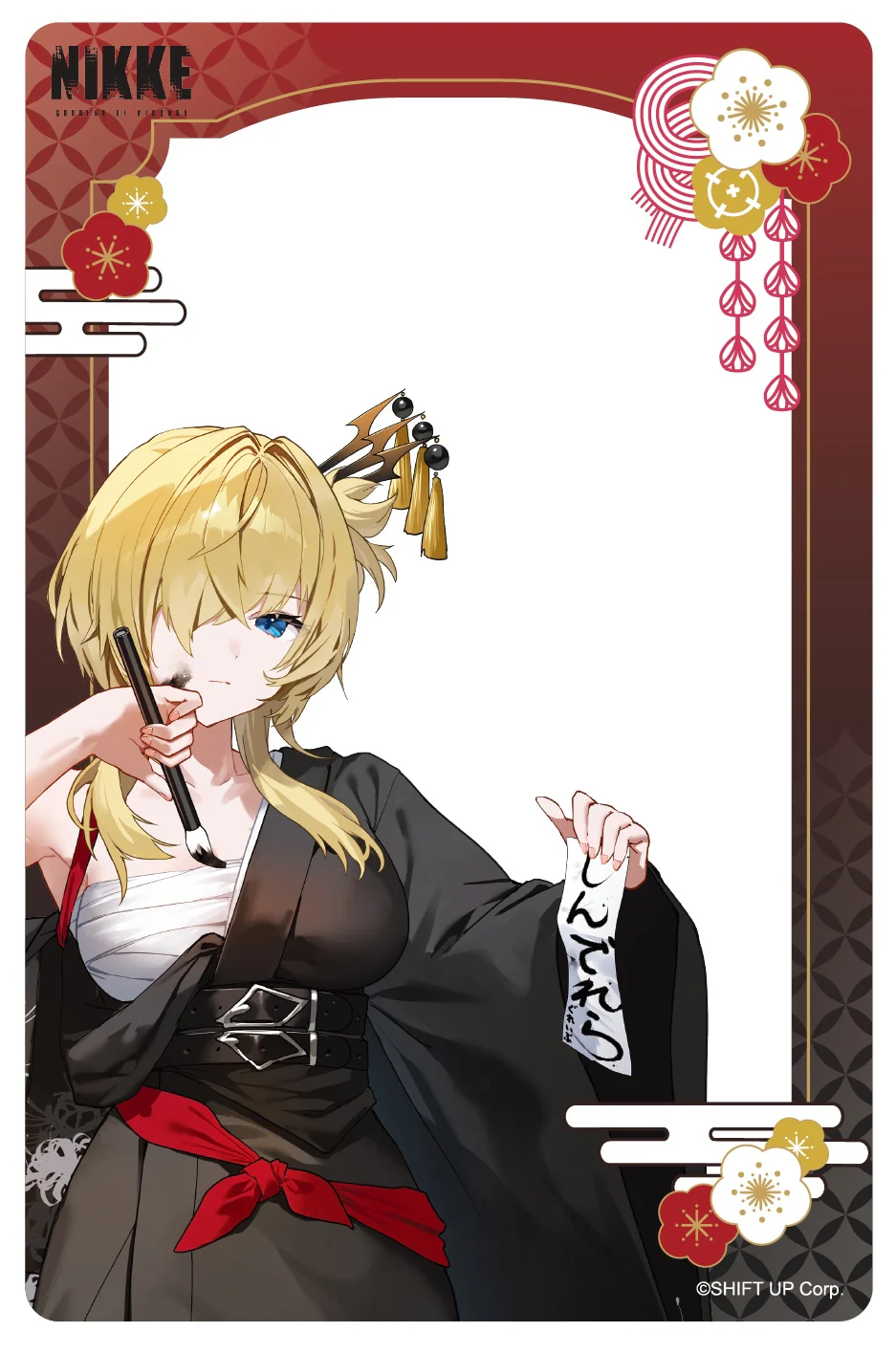 [Pre-order] GODDESS OF VICTORY: NIKKE - Lunar New Year 2026 Series Clear Card Set TWO QUAN - Image 5