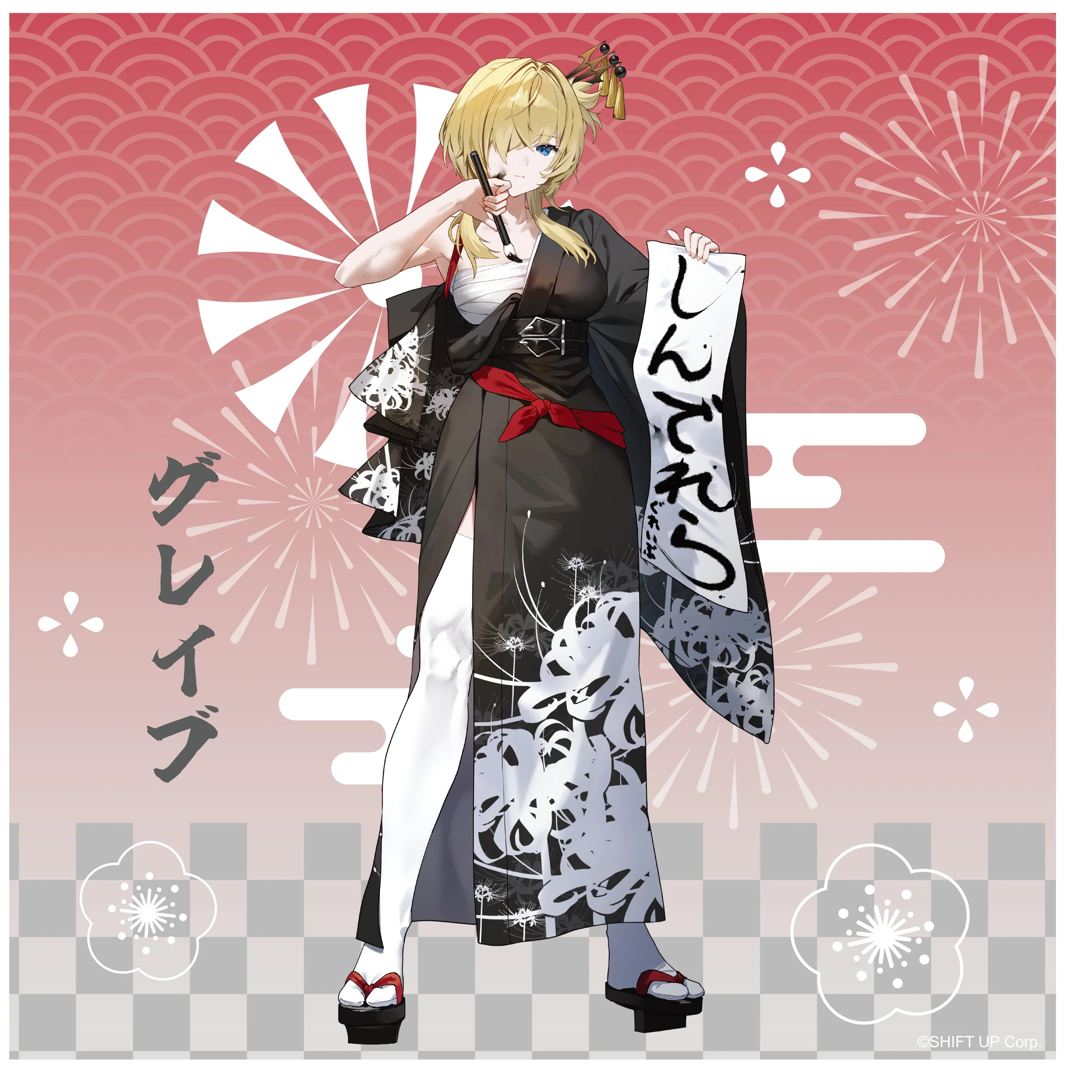 [Pre-order] GODDESS OF VICTORY: NIKKE - Lunar New Year 2026 Series Pillow Cover TWO QUAN - Image 2