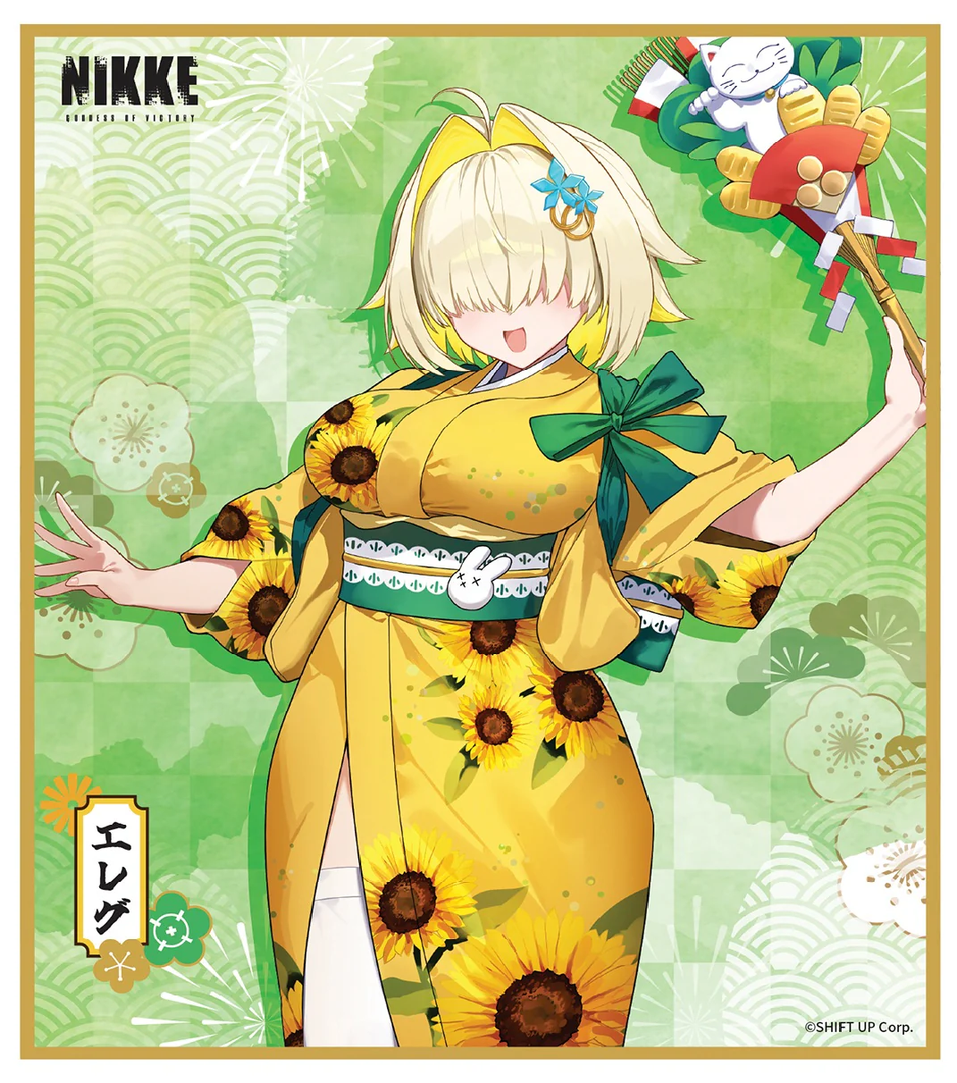 [Pre-order] GODDESS OF VICTORY: NIKKE - Lunar New Year 2026 Series Shikishi Board Set TWO QUAN - Image 3