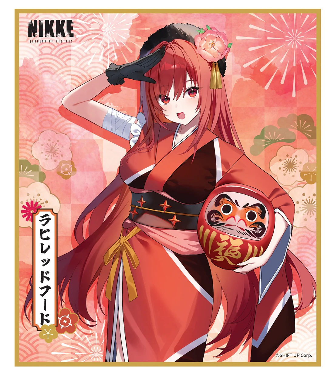 [Pre-order] GODDESS OF VICTORY: NIKKE - Lunar New Year 2026 Series Shikishi Board Set TWO QUAN - Image 6