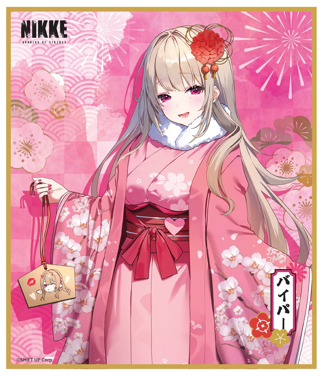[Pre-order] GODDESS OF VICTORY: NIKKE - Lunar New Year 2026 Series Shikishi Board Set TWO QUAN - Image 8