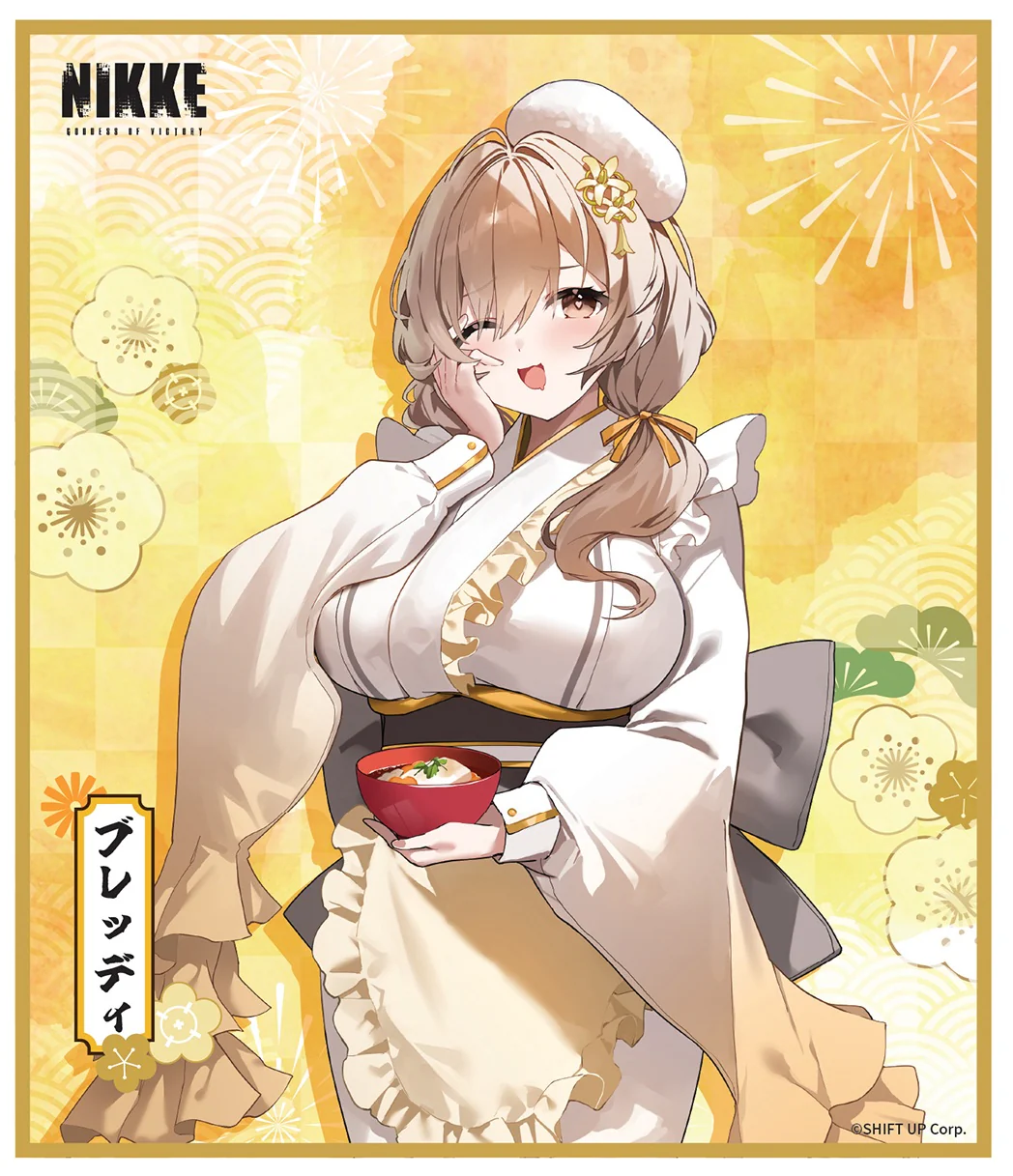 [Pre-order] GODDESS OF VICTORY: NIKKE - Lunar New Year 2026 Series Shikishi Board Set TWO QUAN - Image 9