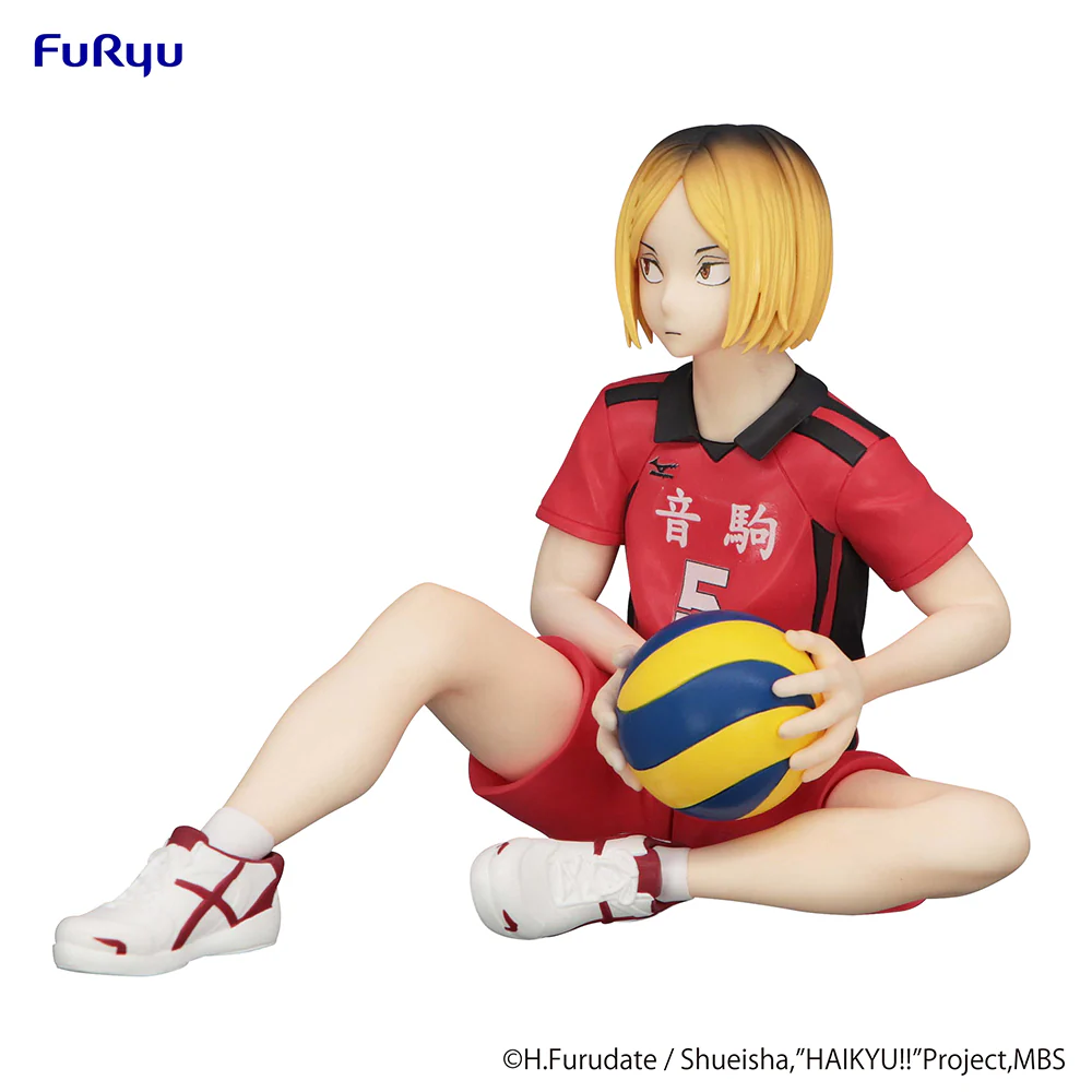 [Pre-order] Haikyu!! - Kenma Kozume Prize Figure FuRyu Corporation - Image 7