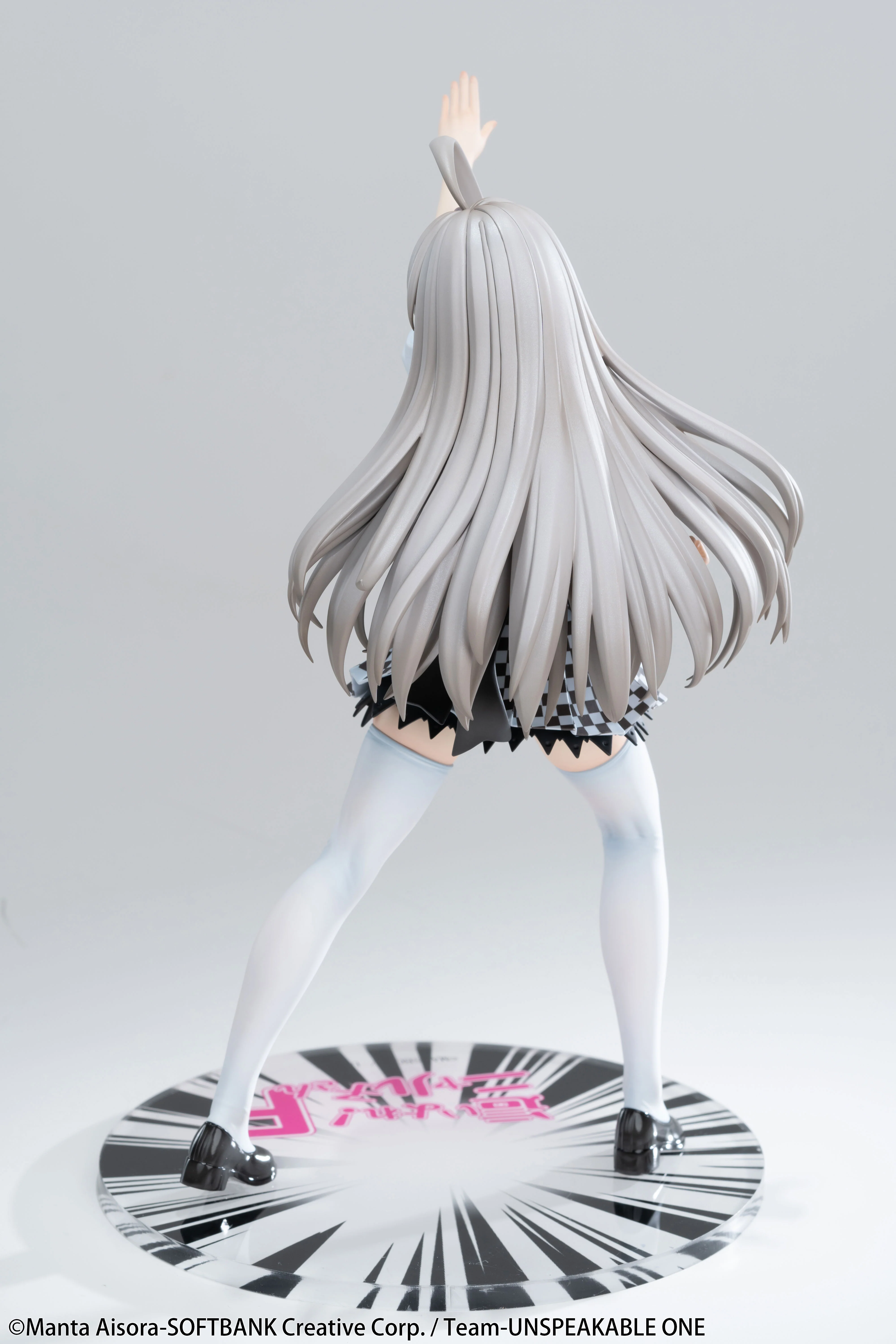 [Pre-order] Haiyore! Nyaruko-san - Nyaruko 1/6 Scale Figure Magi Arts - Image 6
