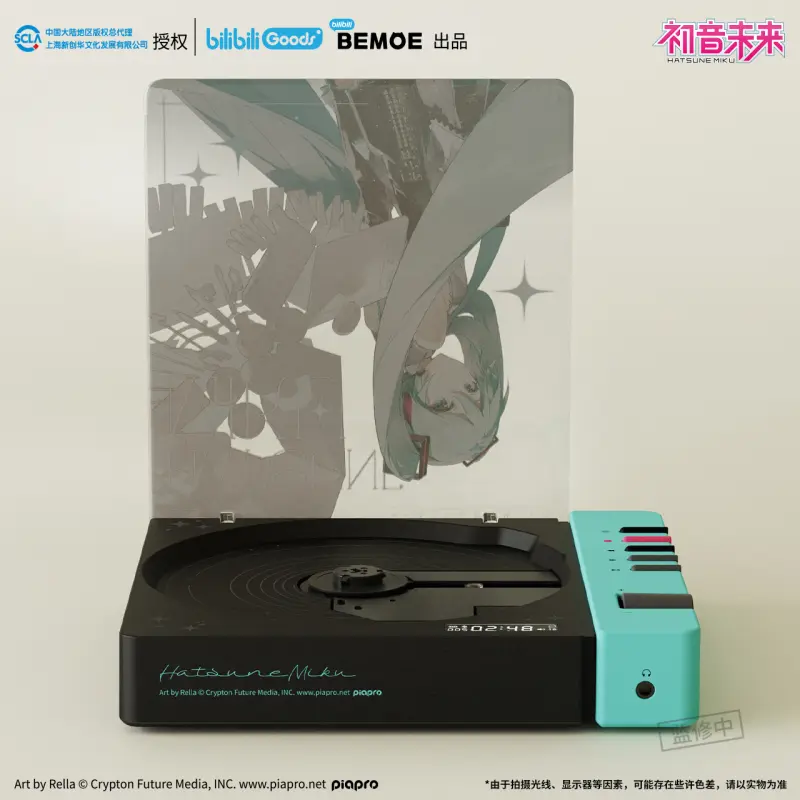Hatsune Miku - Hatsune Miku 16th Anniversary CD Player BEMOE - Image 3
