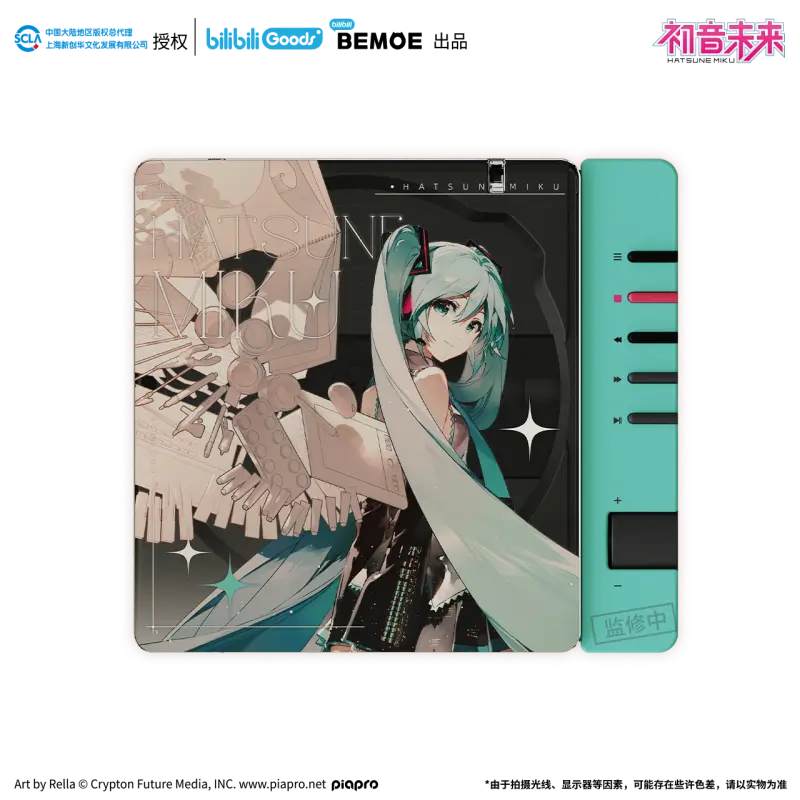 Hatsune Miku - Hatsune Miku 16th Anniversary CD Player BEMOE - Image 9