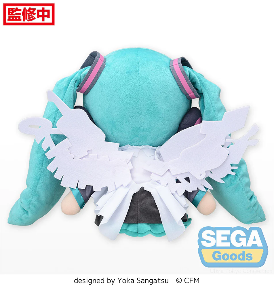 [Pre-order] Hatsune Miku - Hatsune Miku (Happy 16th Birthday Ver.) L Plushie SEGA - Image 4