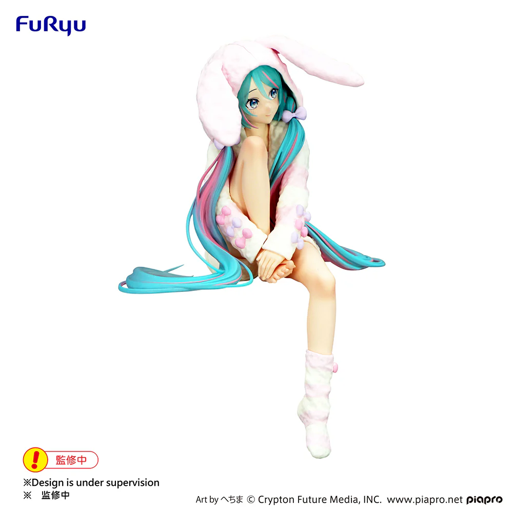 [Pre-order] Hatsune Miku - Hatsune Miku (Rabbit Ear Hood Pajama Ver.) Prize Figure FuRyu Corporation - Image 4