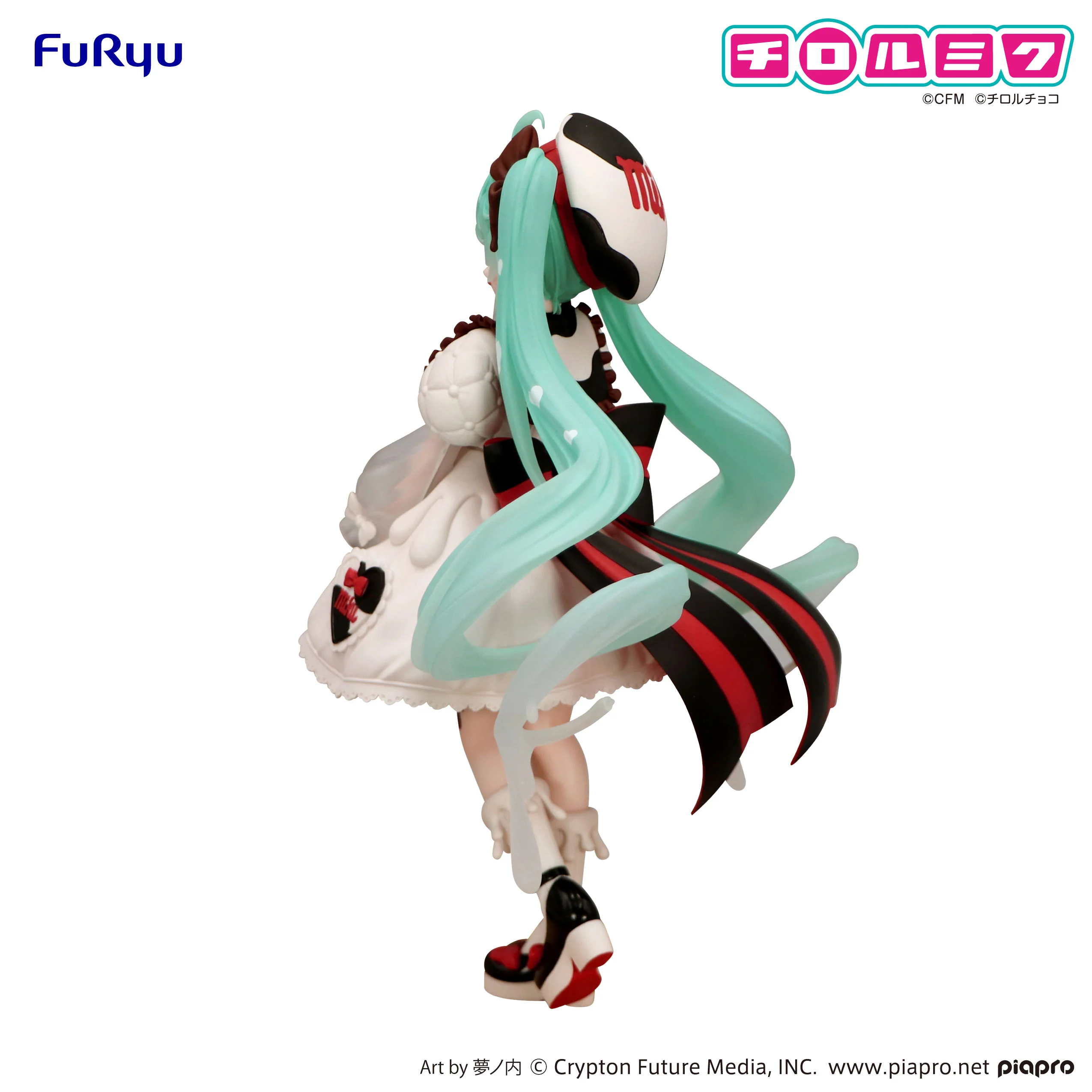 [Pre-order] Hatsune Miku - Hatsune Miku (TIROL CHOCO Milk Ver) Trio-Try-iT Prize Figure FuRyu Corporation - Image 10