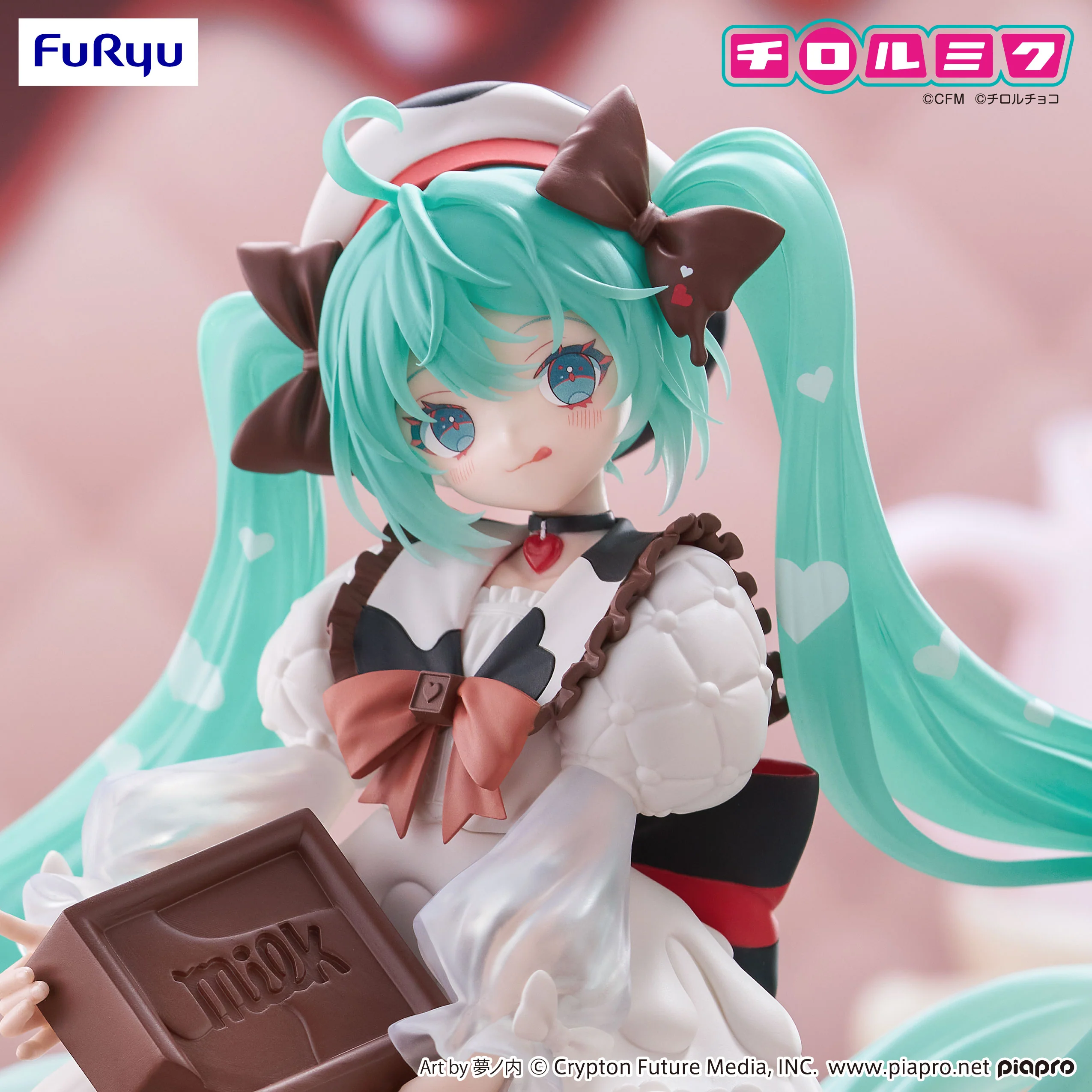 [Pre-order] Hatsune Miku - Hatsune Miku (TIROL CHOCO Milk Ver) Trio-Try-iT Prize Figure FuRyu Corporation - Image 2