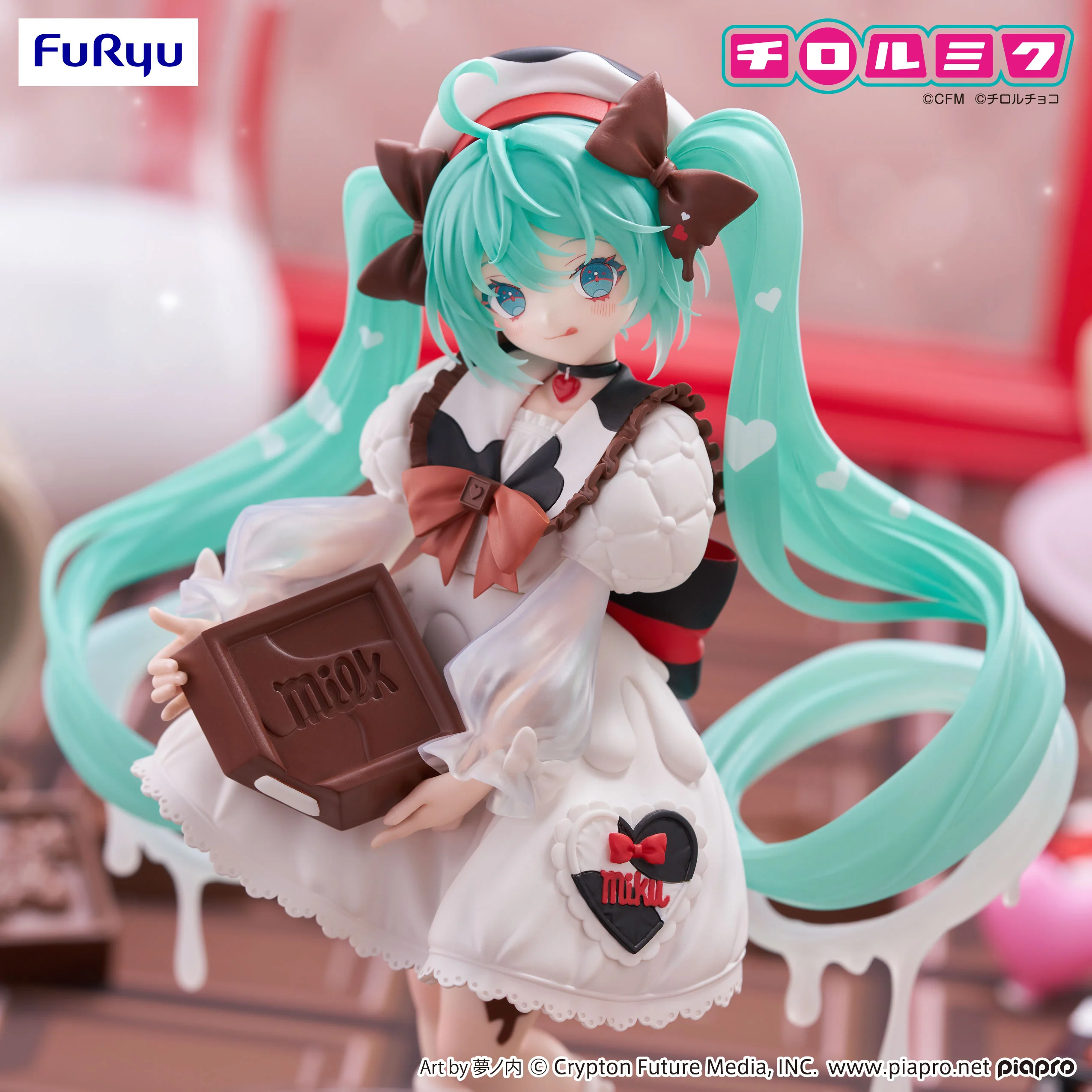 [Pre-order] Hatsune Miku - Hatsune Miku (TIROL CHOCO Milk Ver) Trio-Try-iT Prize Figure FuRyu Corporation - Image 3