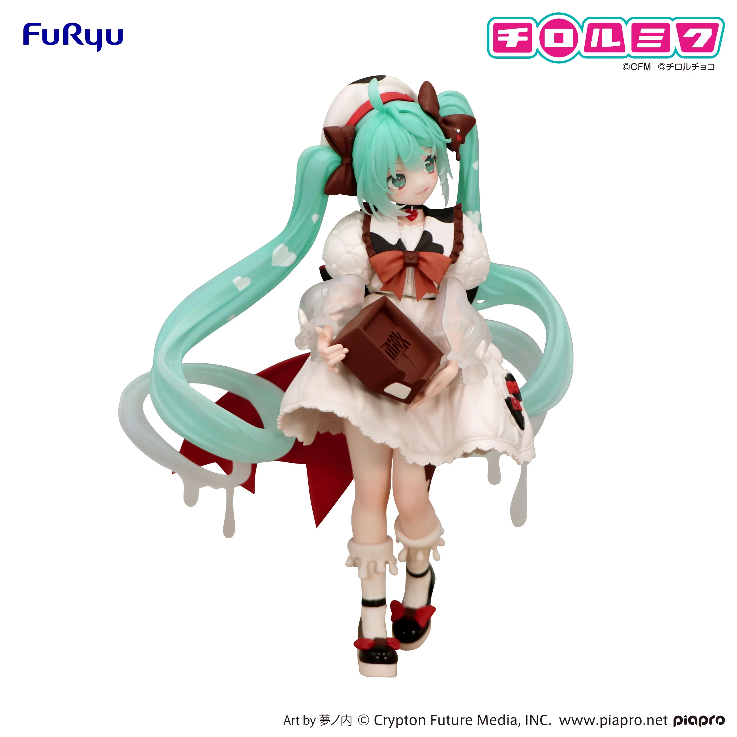 [Pre-order] Hatsune Miku - Hatsune Miku (TIROL CHOCO Milk Ver) Trio-Try-iT Prize Figure FuRyu Corporation - Image 4