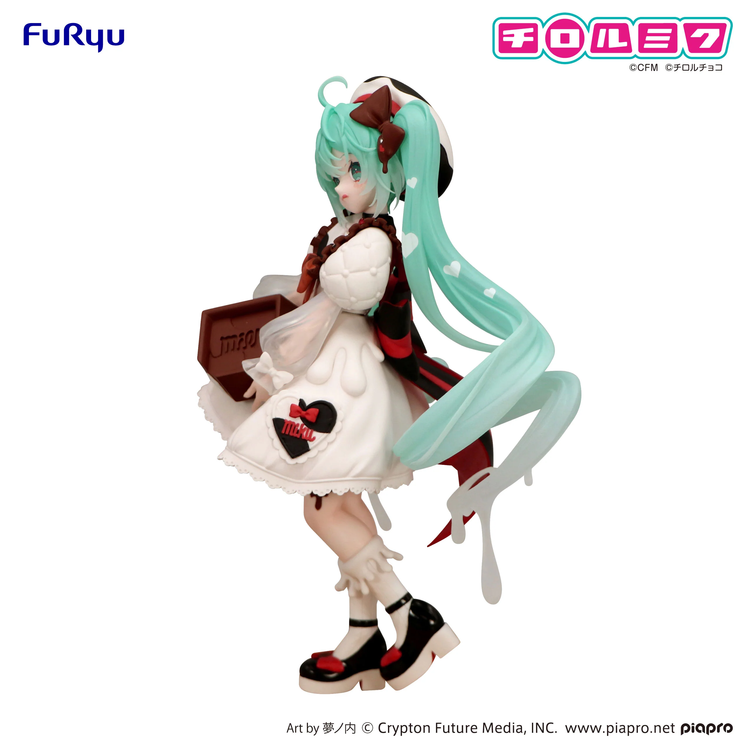 [Pre-order] Hatsune Miku - Hatsune Miku (TIROL CHOCO Milk Ver) Trio-Try-iT Prize Figure FuRyu Corporation - Image 5
