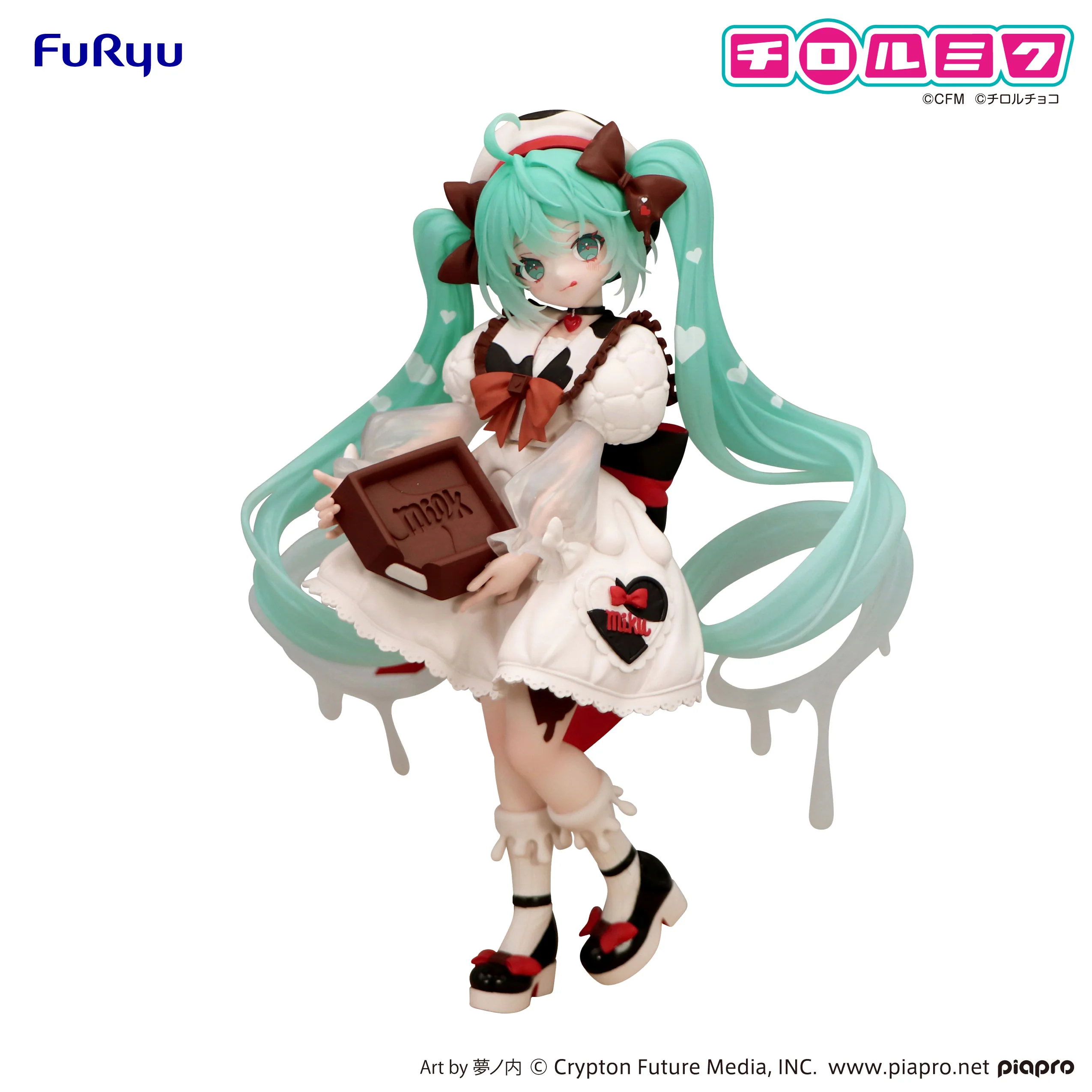 [Pre-order] Hatsune Miku - Hatsune Miku (TIROL CHOCO Milk Ver) Trio-Try-iT Prize Figure FuRyu Corporation - Image 6