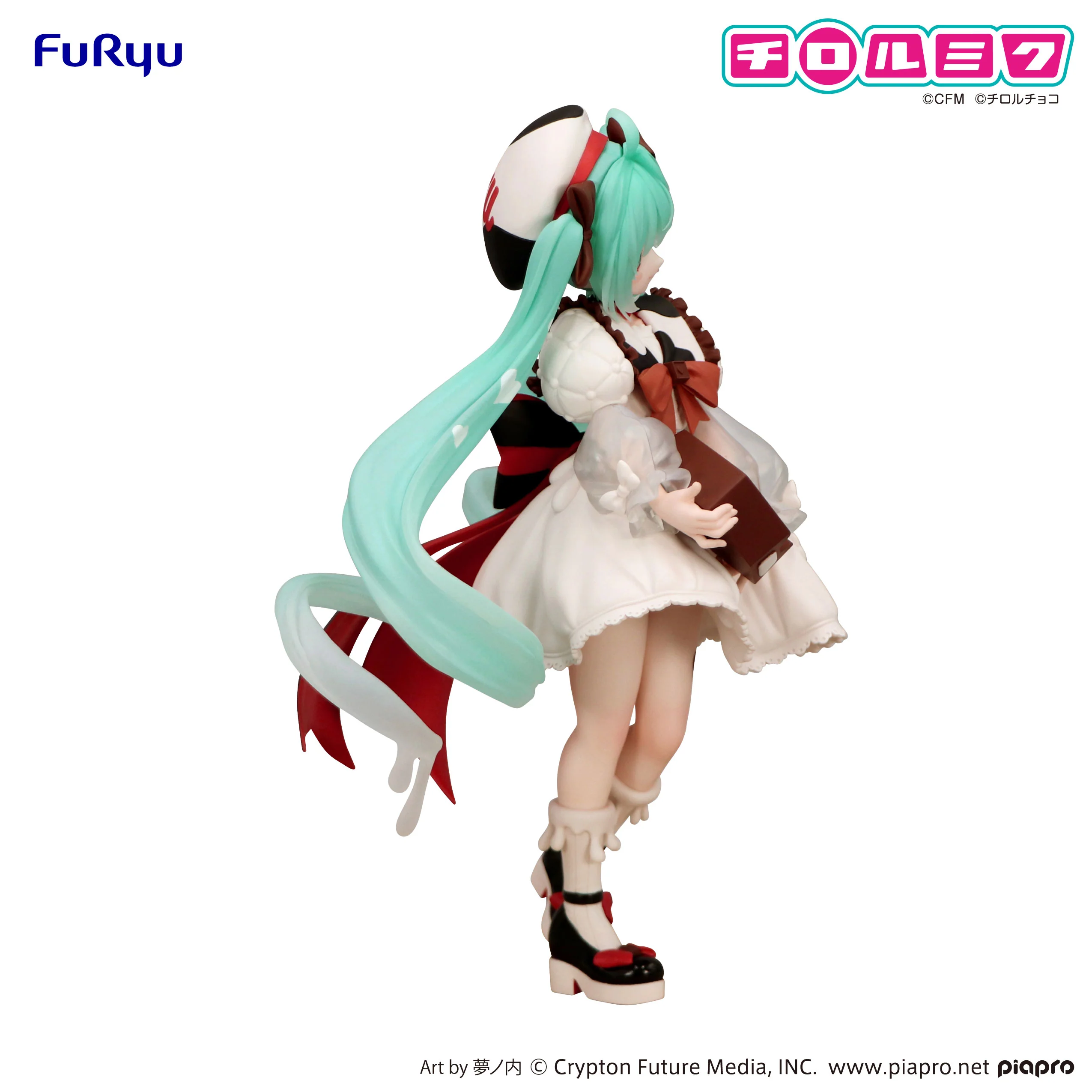 [Pre-order] Hatsune Miku - Hatsune Miku (TIROL CHOCO Milk Ver) Trio-Try-iT Prize Figure FuRyu Corporation - Image 7