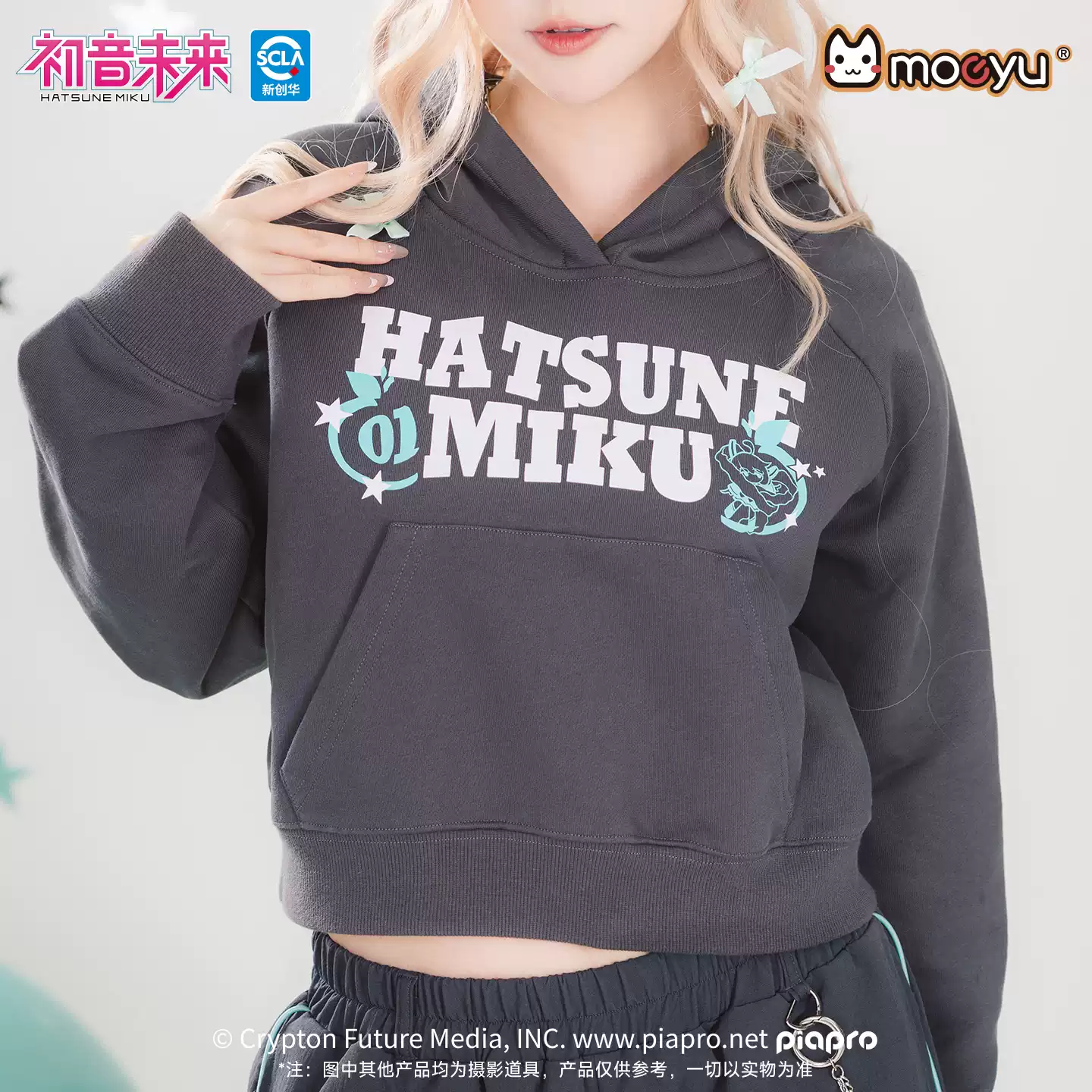 Hatsune Miku - Millennium Rock Candy Series Hooded Sweatshirt Moeyu - Image 2