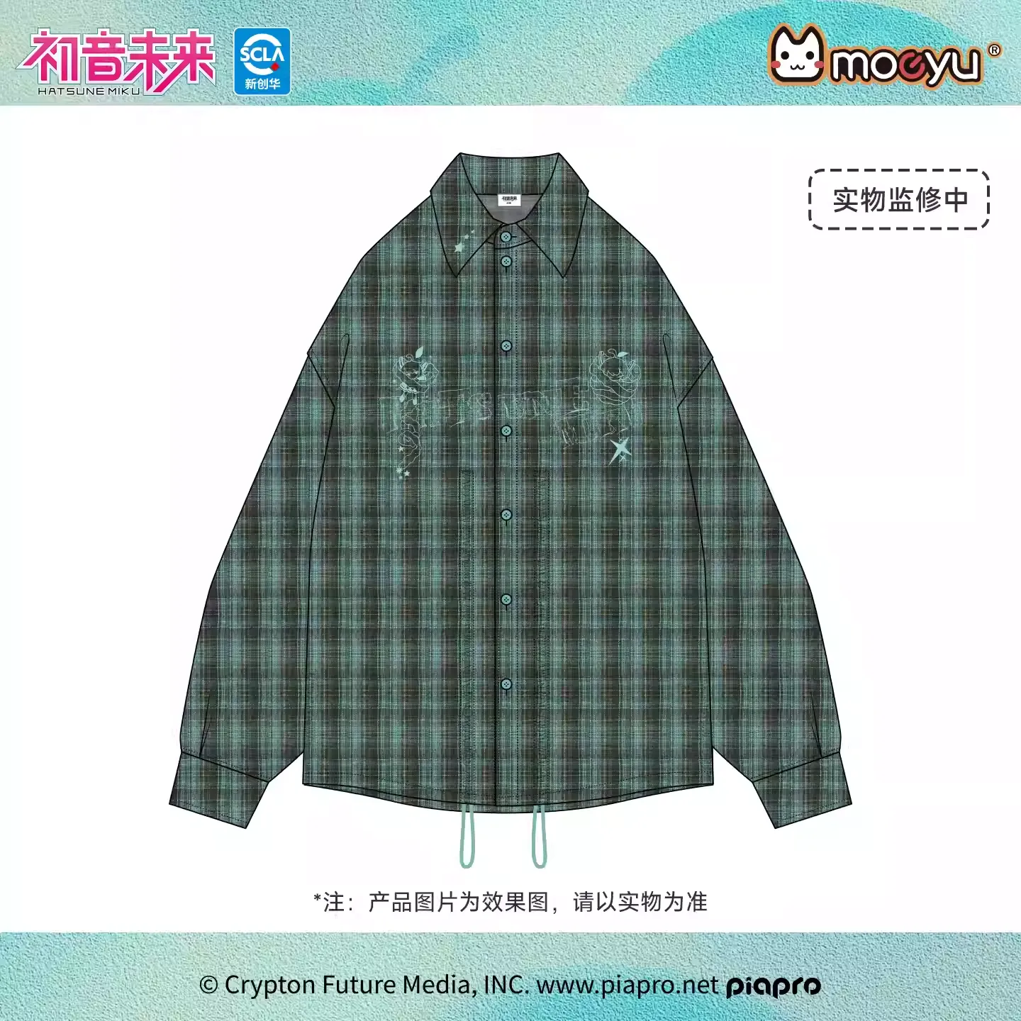 Hatsune Miku - Millennium Rock Candy Series Shirt Moeyu