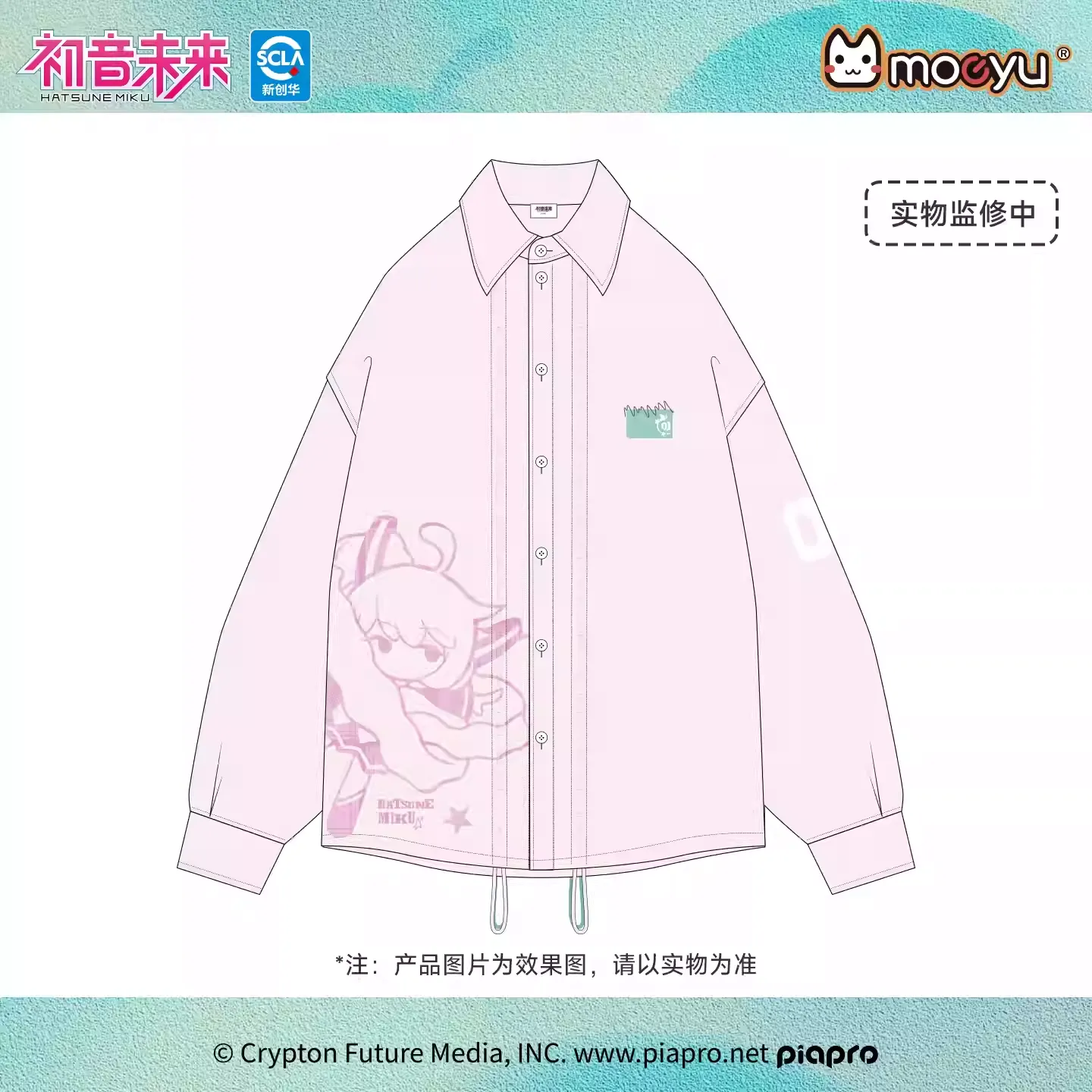 Hatsune Miku - Millennium Rock Candy Series Shirt Moeyu - Image 3