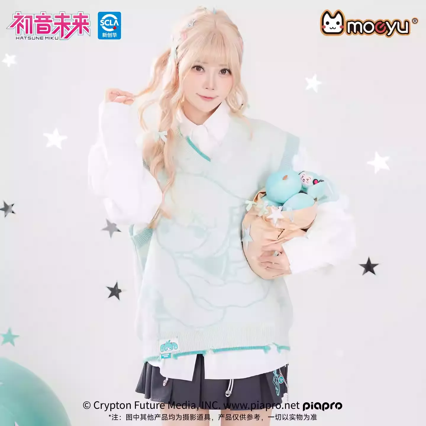 Hatsune Miku - Millennium Rock Candy Series V-neck knitwear Moeyu - Image 2