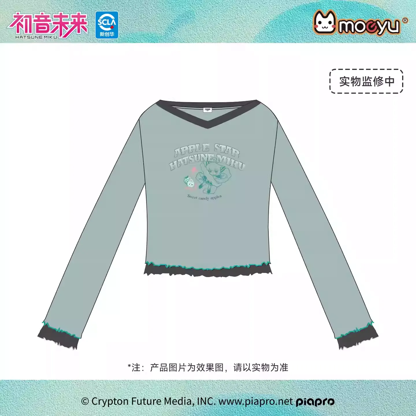 Hatsune Miku - Millennium Rock Candy Series V-neck Shirt Moeyu - Image 2