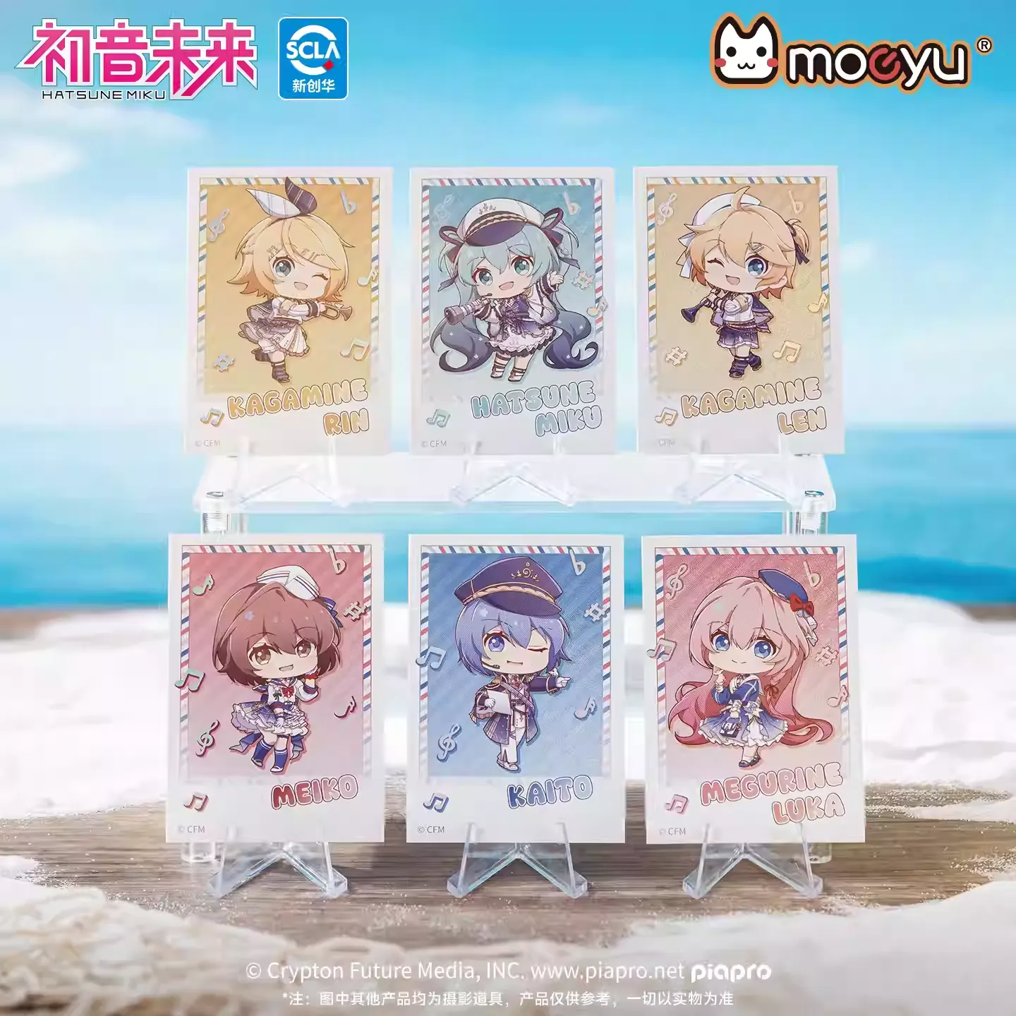 [Pre-order] Hatsune Miku - Piapro Characters Random Polaroid Card Moeyu - Image 2
