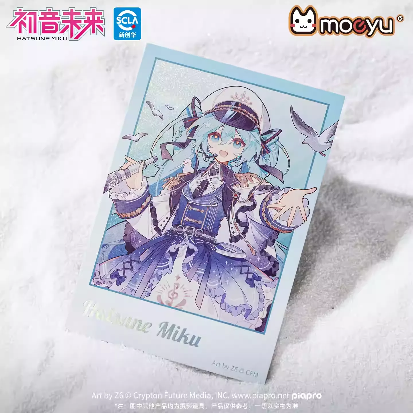 [Pre-order] Hatsune Miku - Piapro Characters Random Polaroid Card Moeyu - Image 4