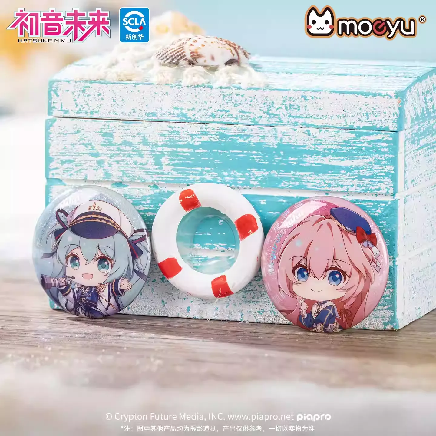 [Pre-order] Hatsune Miku - Piapro Characters Mini Badge Set Moeyu - Image 5