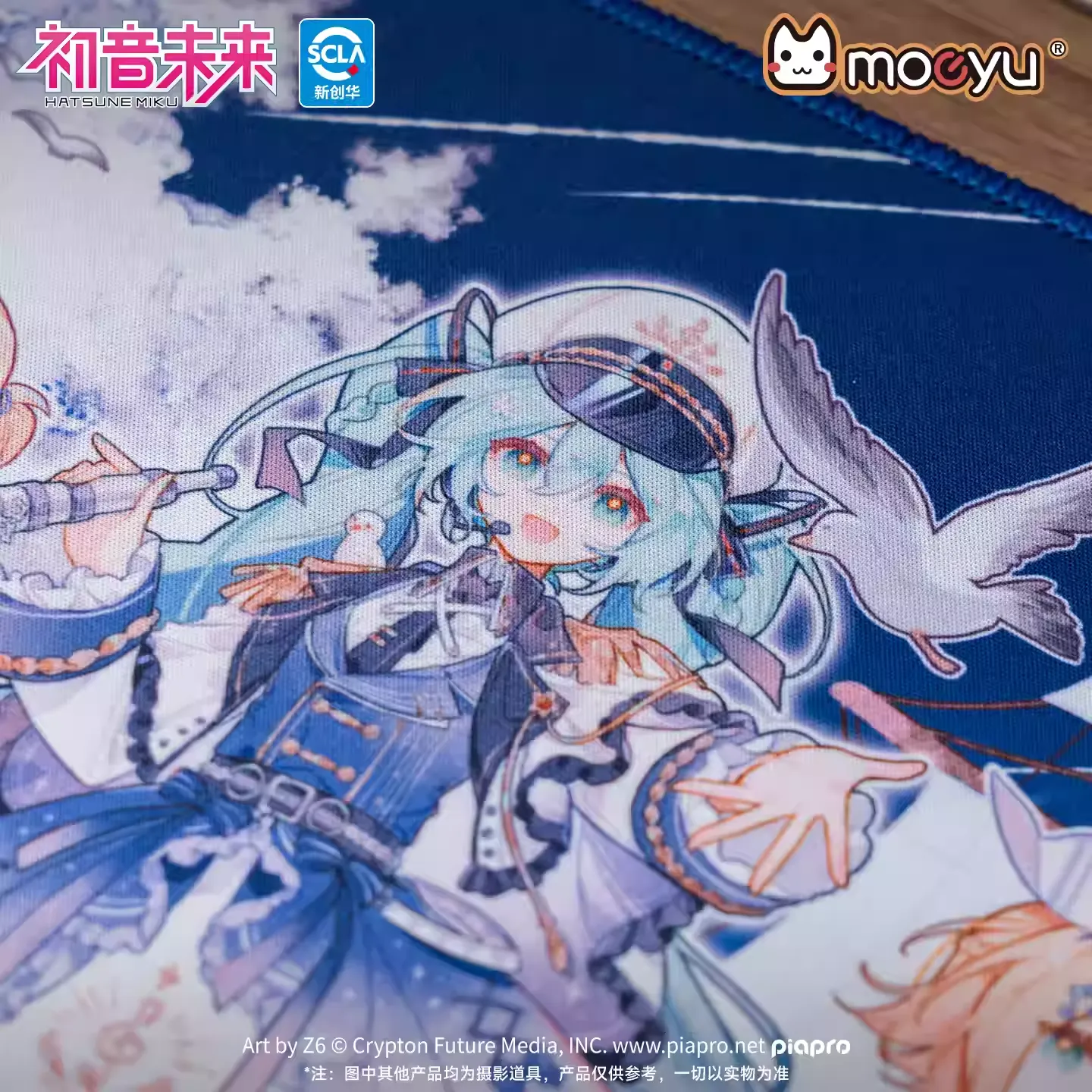 [Pre-order] Hatsune Miku - Piapro Characters Mouse Pad Moeyu - Image 3