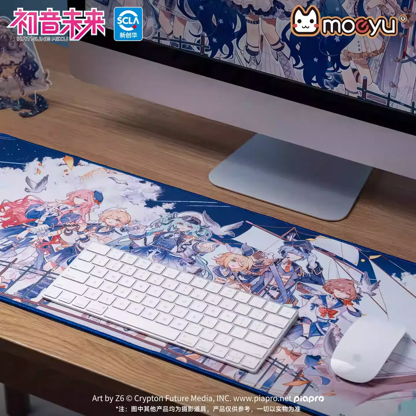 [Pre-order] Hatsune Miku - Piapro Characters Mouse Pad Moeyu - Image 4