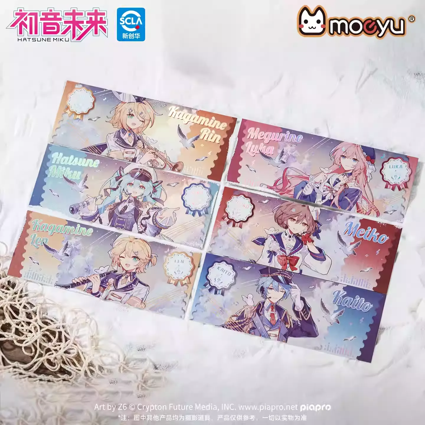 [Pre-order] Hatsune Miku - Piapro Characters Random Laser Ticket Moeyu - Image 2