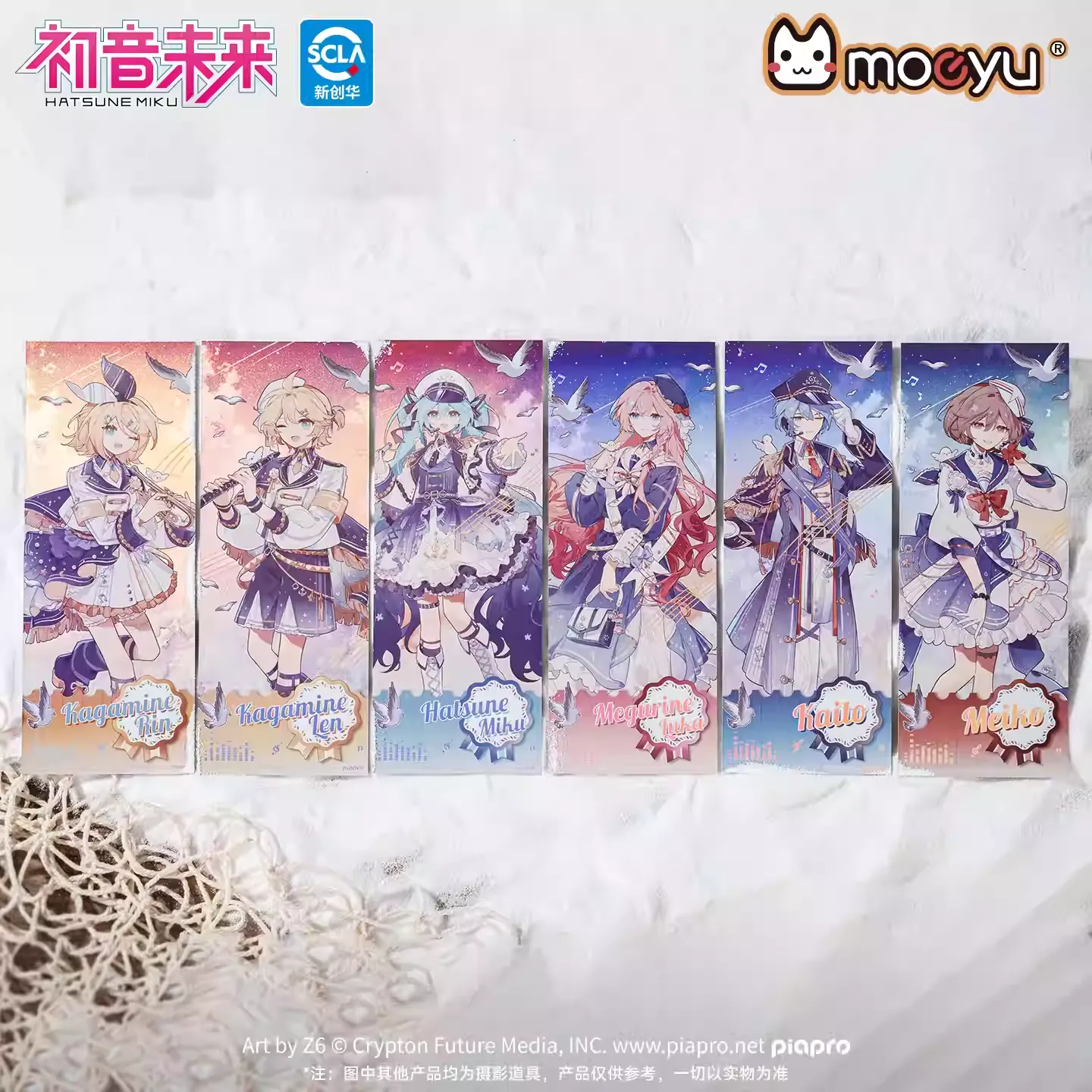 [Pre-order] Hatsune Miku - Piapro Characters Random Laser Ticket Moeyu - Image 3