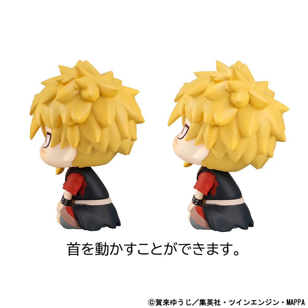 [Pre-order] Hell's Paradise: Jigokuraku - Chobei Aza & Toma Yamada Asaemon[with gift] Lookup Mini Figure MegaHouse - Image 6
