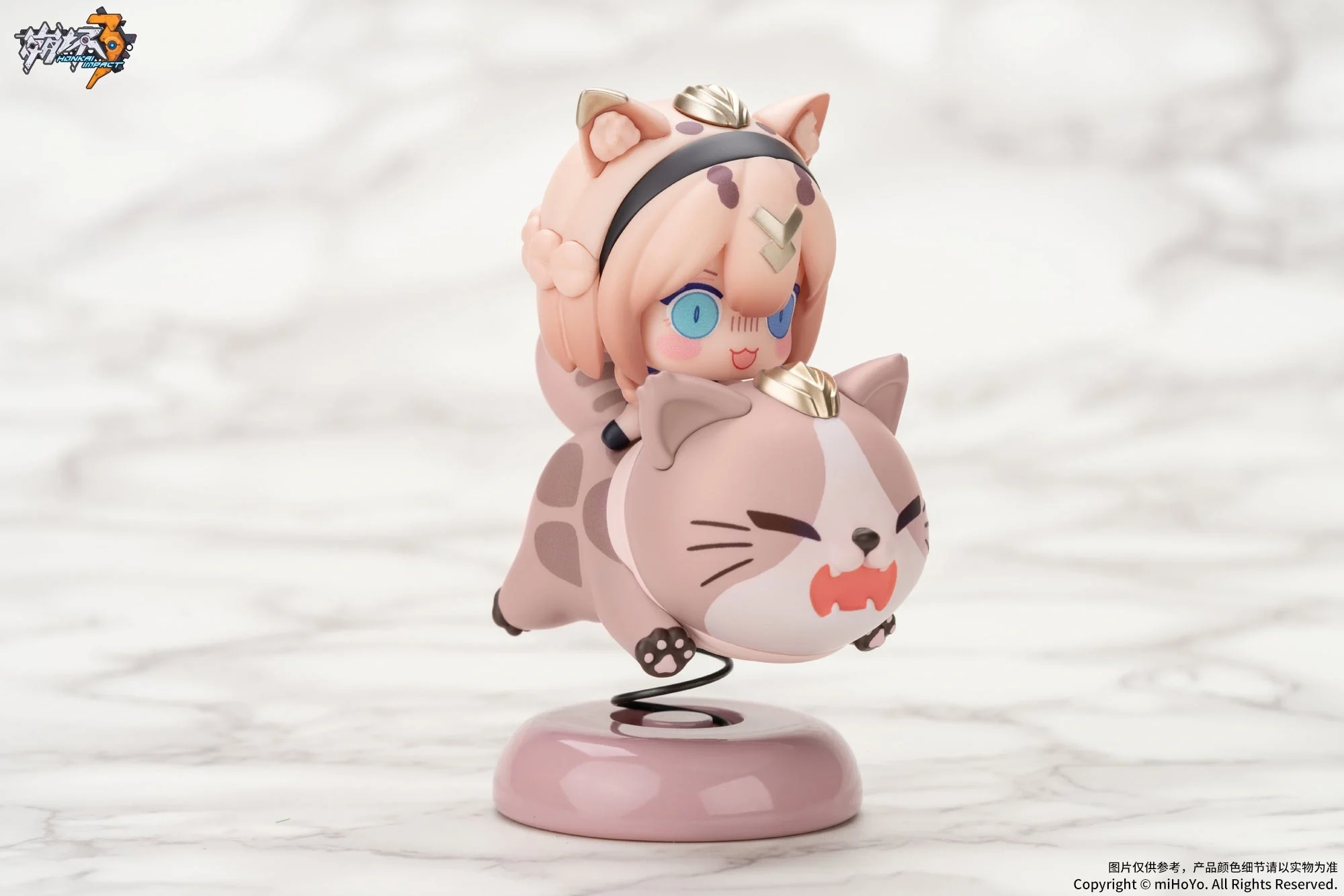 Honkai Impact 3rd - Pardofelis Happy Shake miHoYo - Image 3
