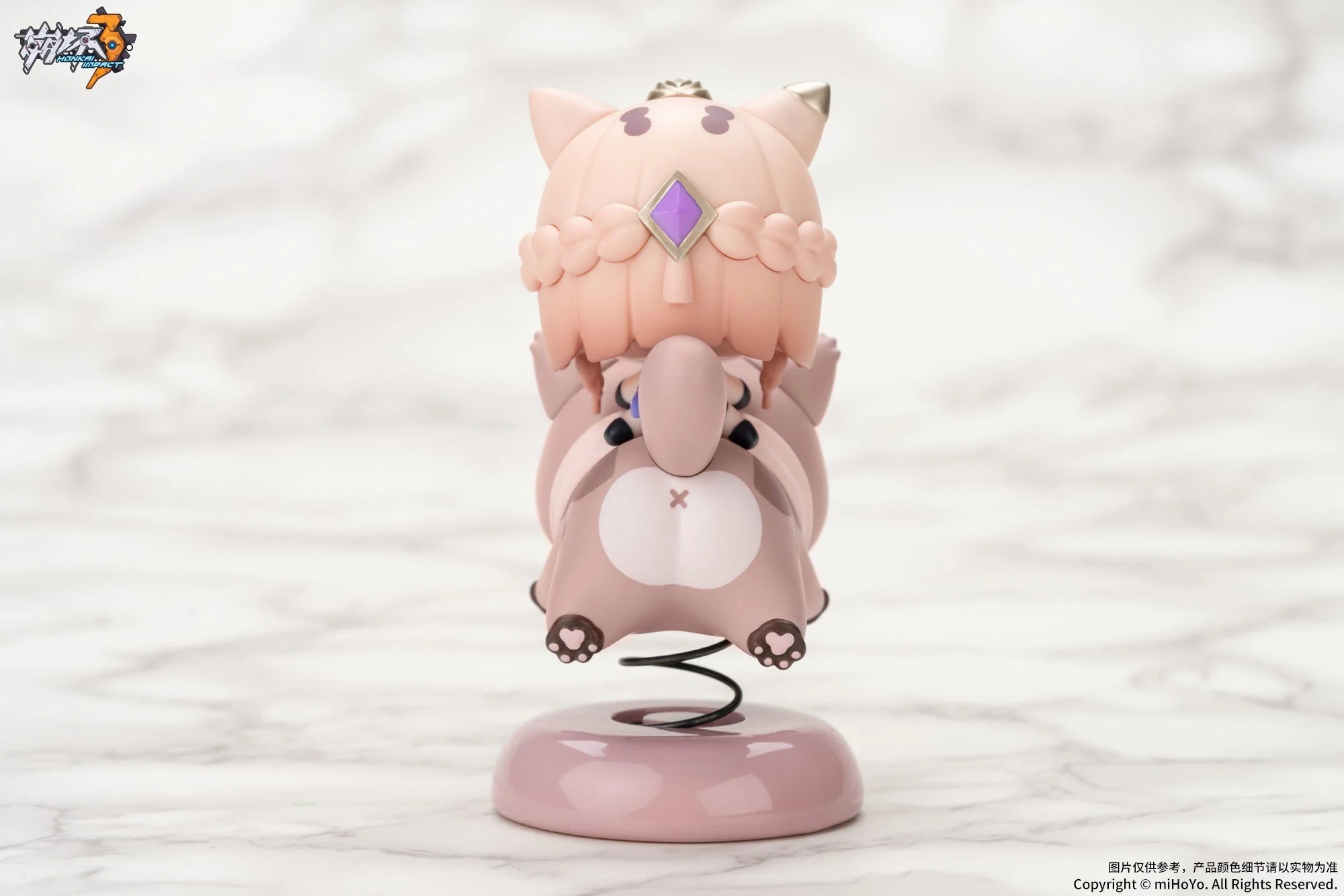 Honkai Impact 3rd - Pardofelis Happy Shake miHoYo - Image 4