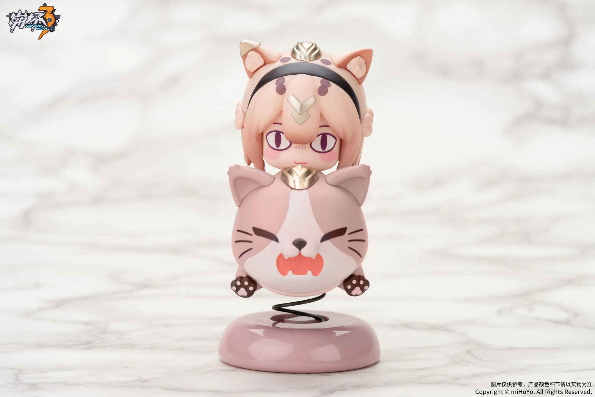 Honkai Impact 3rd - Pardofelis Happy Shake miHoYo - Image 5