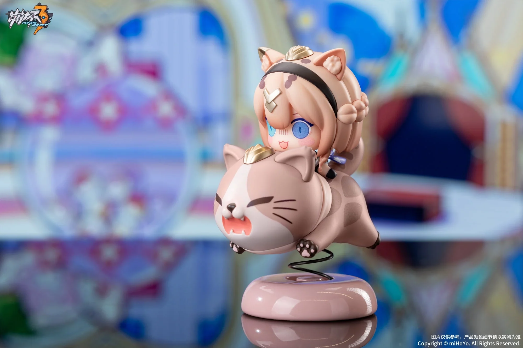 Honkai Impact 3rd - Pardofelis Happy Shake miHoYo - Image 6