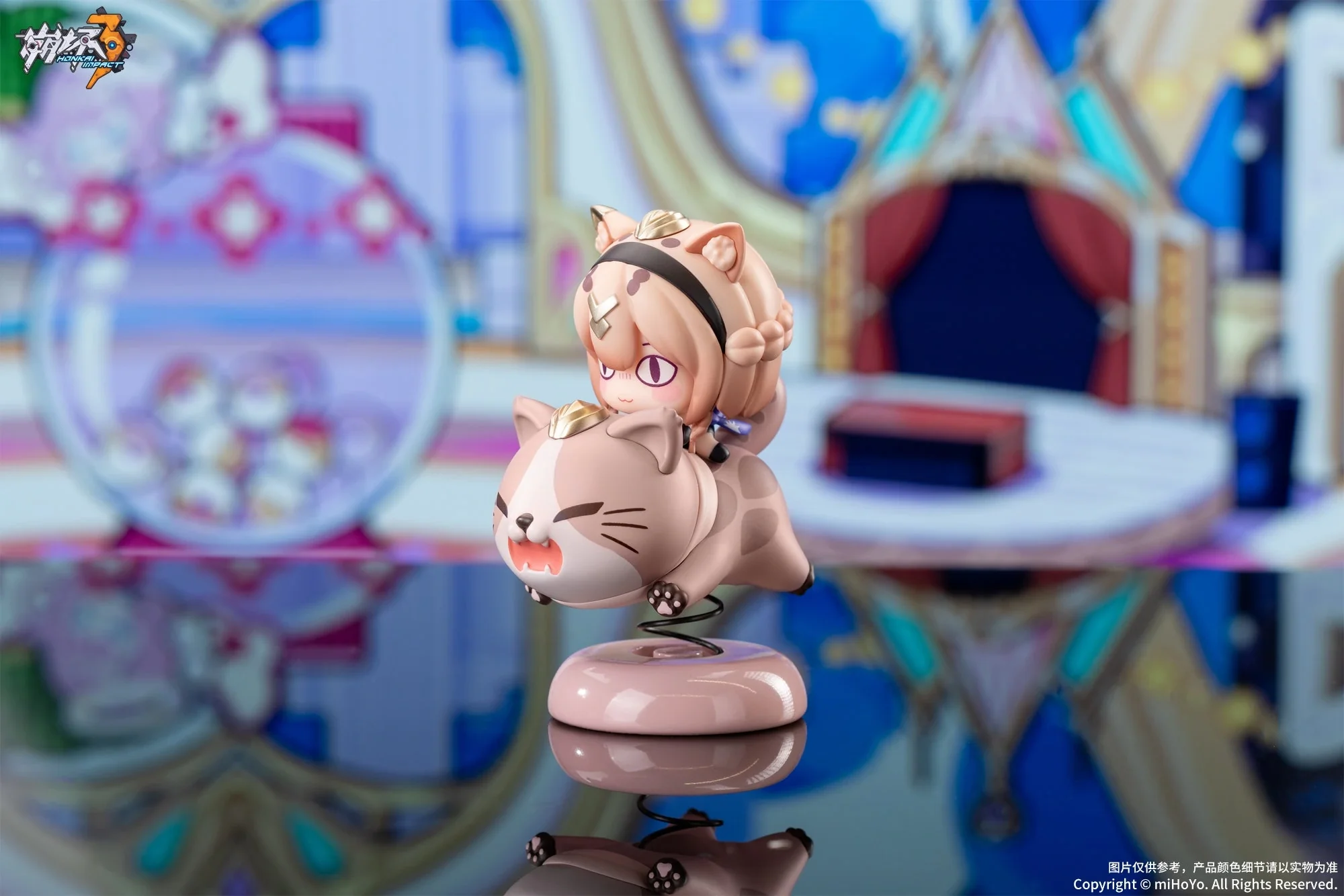 Honkai Impact 3rd - Pardofelis Happy Shake miHoYo - Image 7