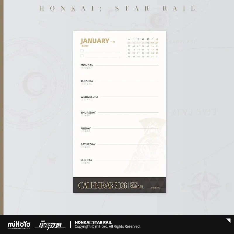 [Pre-order] Honkai: Star Rail - 2026 Weekly Calendar miHoYo - Image 6
