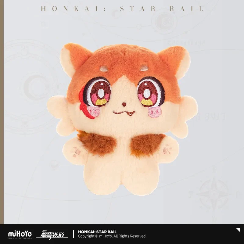 [Pre-order] Honkai: Star Rail - Awooo Series Chimera Plushie Keychain miHoYo - Image 2
