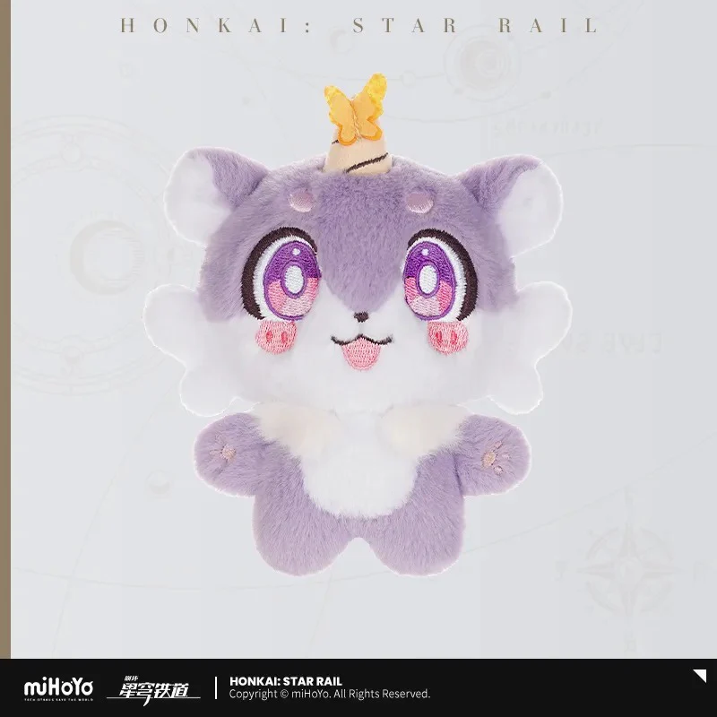 [Pre-order] Honkai: Star Rail - Awooo Series Chimera Plushie Keychain miHoYo - Image 3