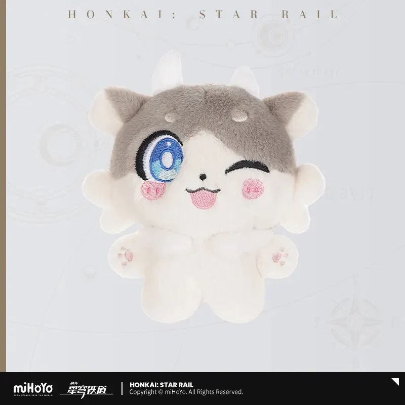 [Pre-order] Honkai: Star Rail - Awooo Series Chimera Plushie Keychain miHoYo - Image 4