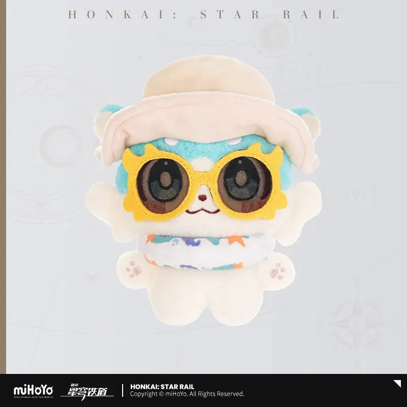 [Pre-order] Honkai: Star Rail - Awooo Series Chimera Plushie Keychain miHoYo - Image 5