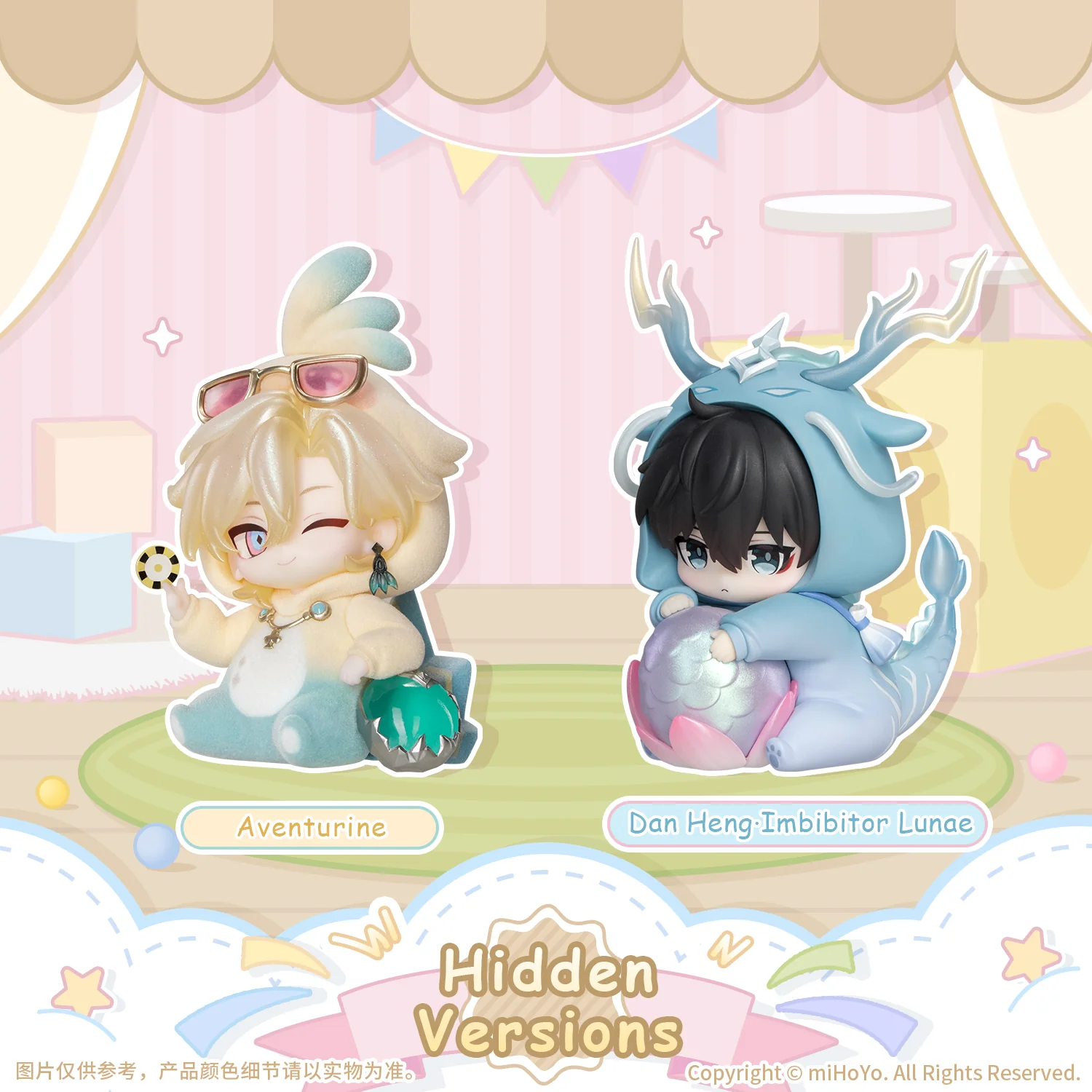 [Pre-order] Honkai: Star Rail - Boys' Dorm Series Chibi Figure Blind Box Myethos - Image 9