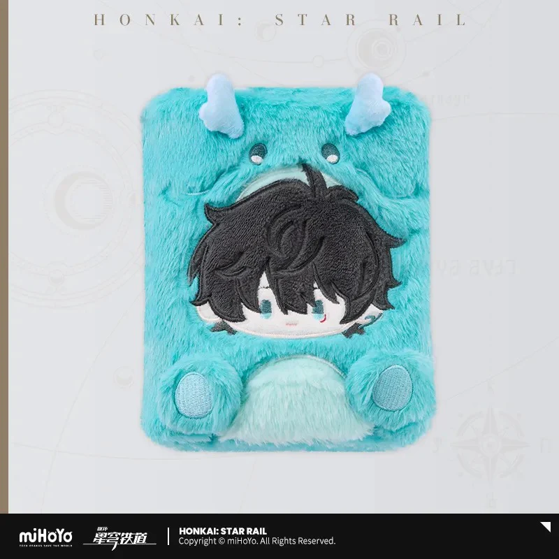 [Pre-order] Honkai: Star Rail - Boys Dorm Series Plush Storage Book miHoYo - Image 2