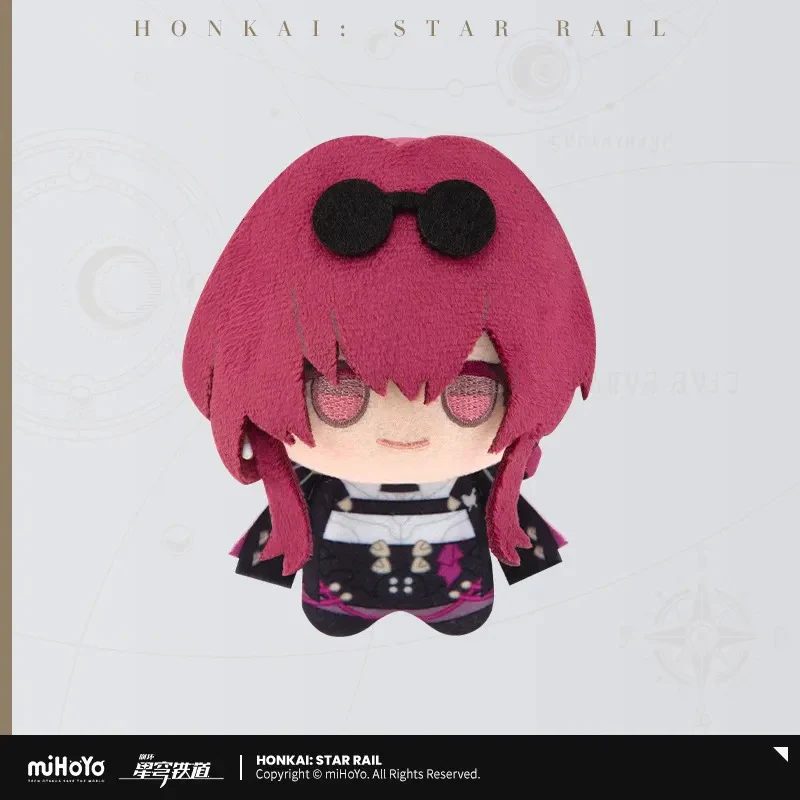 [Pre-order] Honkai: Star Rail - Chibi Gurumi Hangable Plushie Vol. 1 miHoYo - Image 5