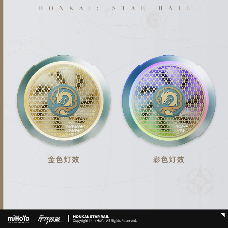 Honkai: Star Rail - Dan Heng • Imbibitor Lunae Mobile Device Cooler B8X miHoYo - Image 3