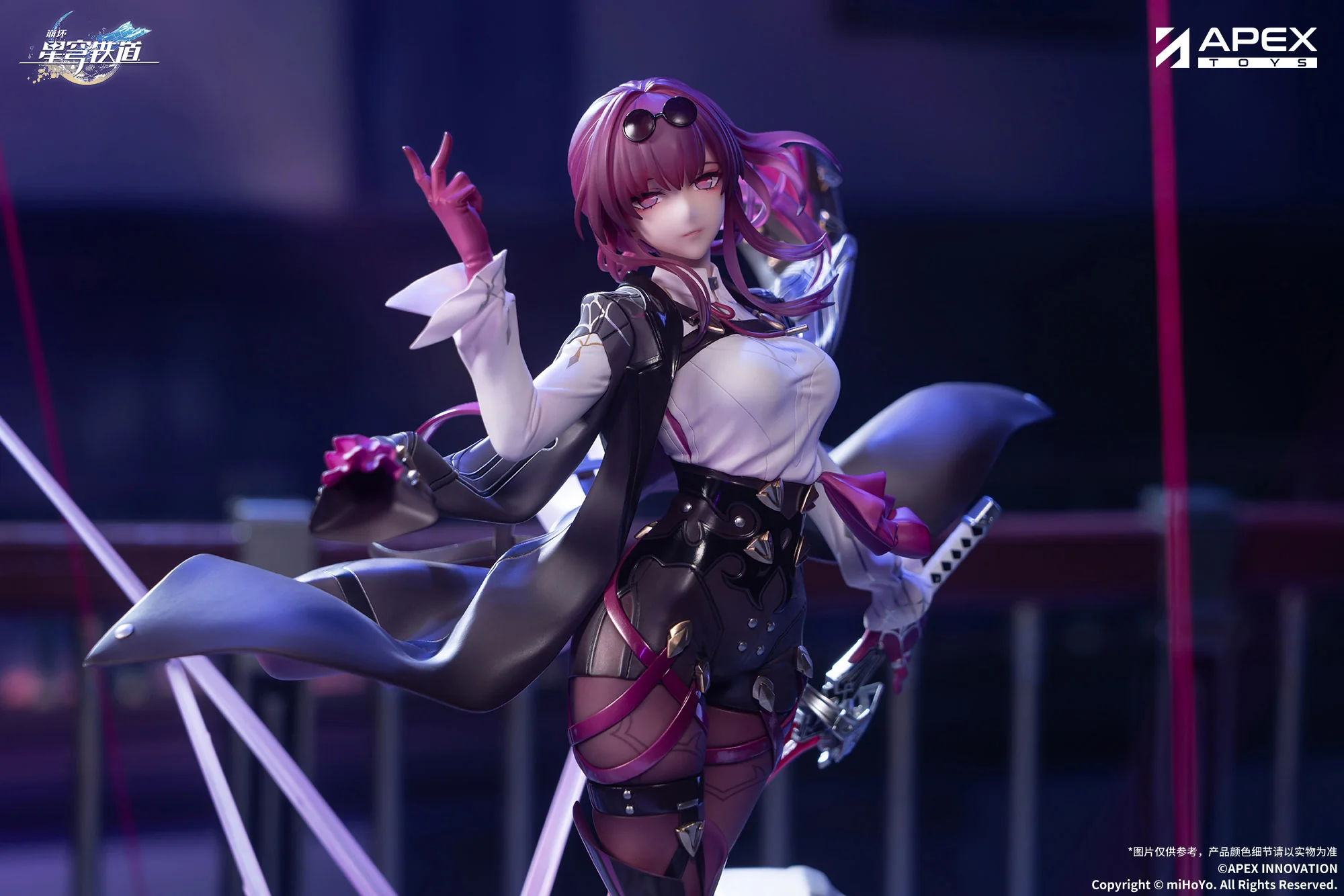 [Pre-order] Honkai: Star Rail - Kafka 1/7 Scale Figure APEX - Image 2