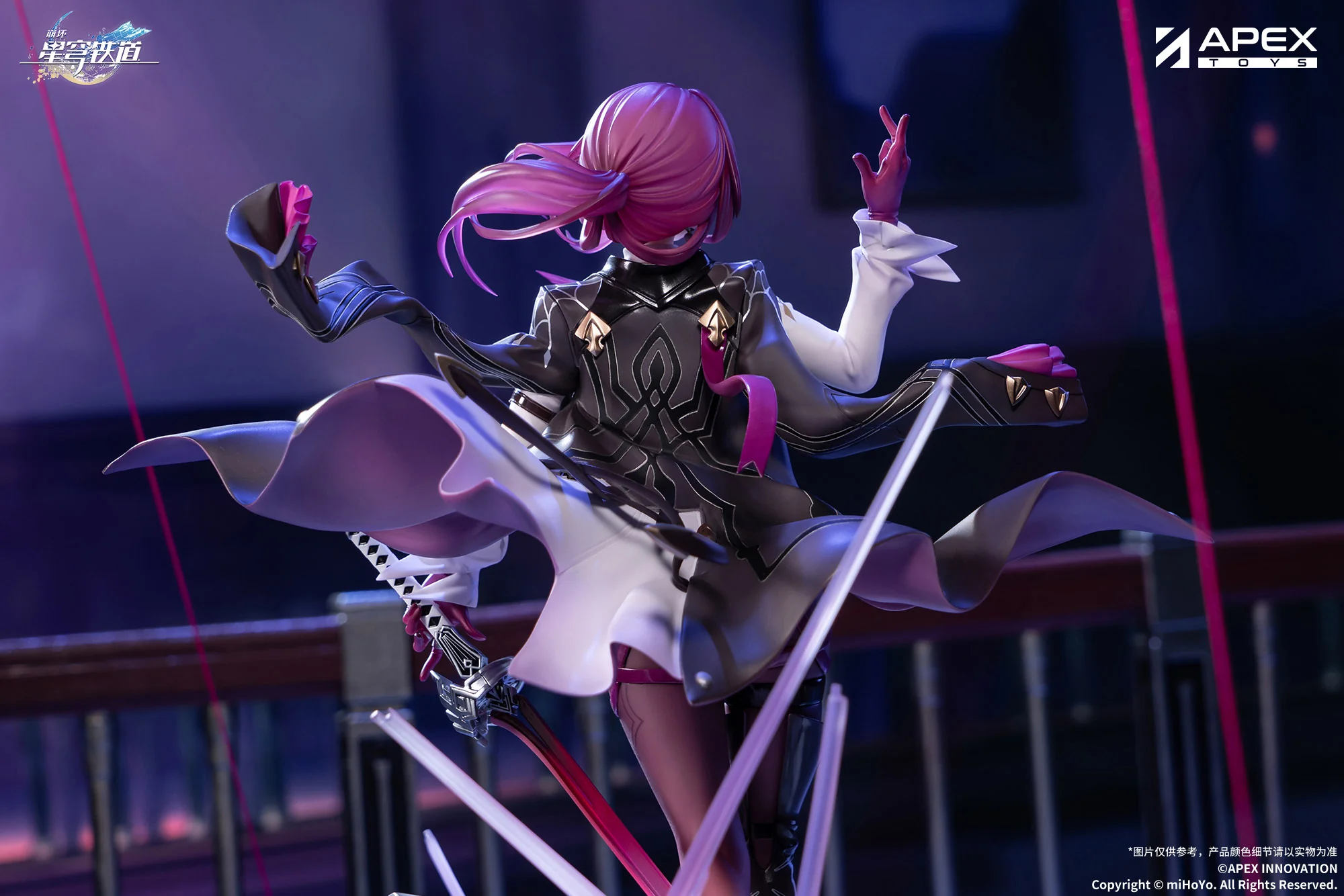 [Pre-order] Honkai: Star Rail - Kafka 1/7 Scale Figure APEX - Image 3