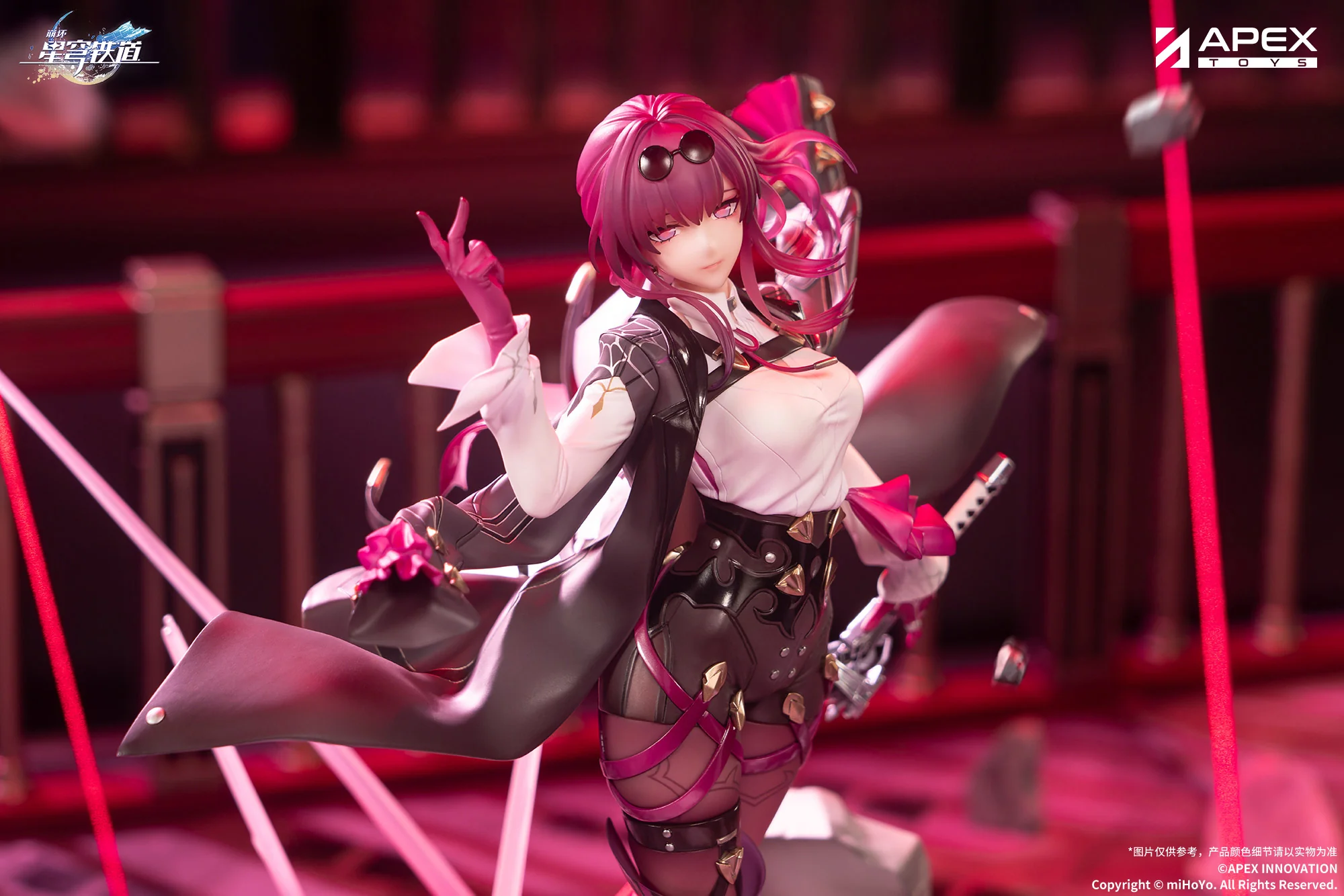 [Pre-order] Honkai: Star Rail - Kafka 1/7 Scale Figure APEX - Image 5